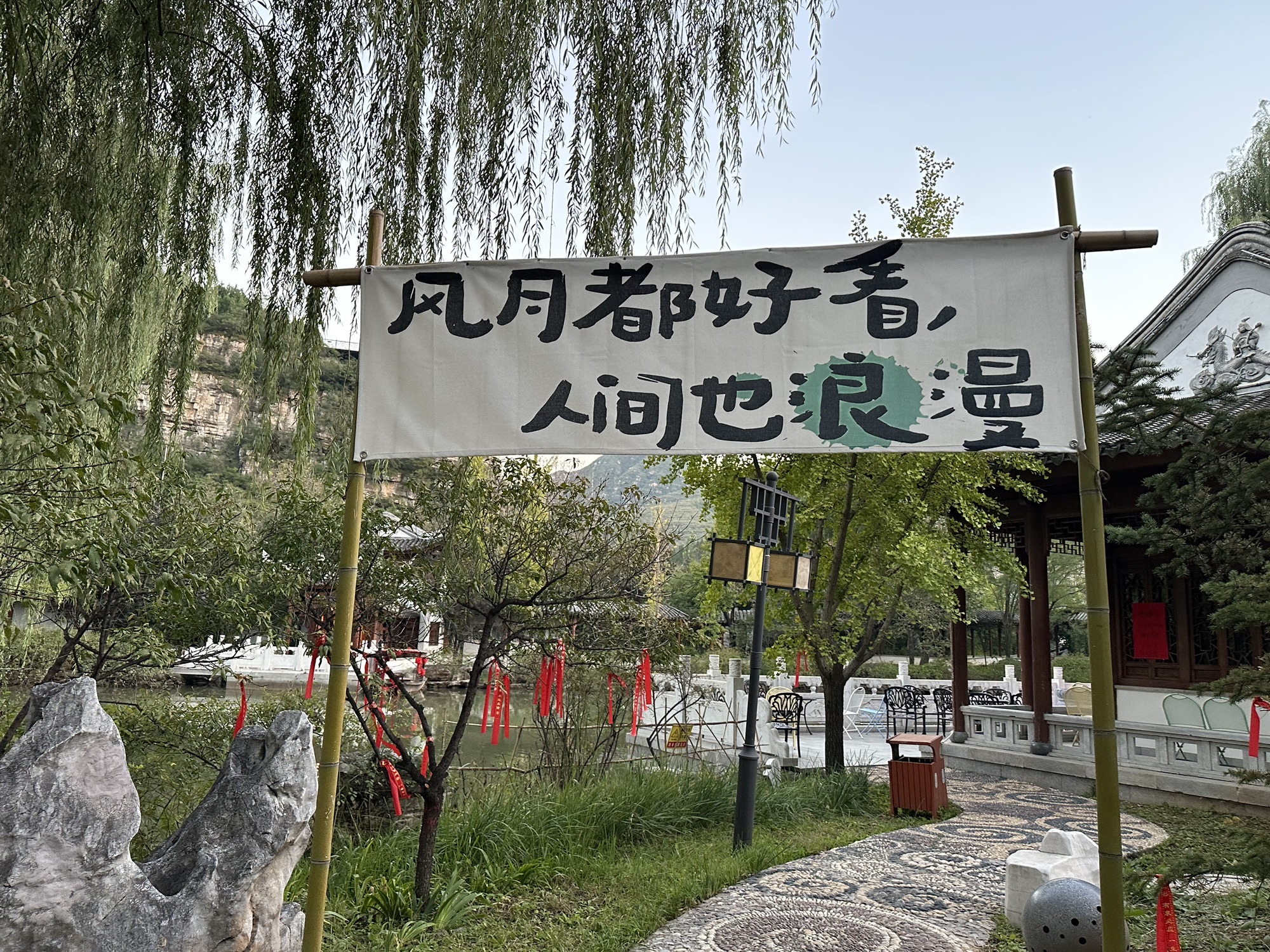保府大院(暂停开放)旅行图片 1