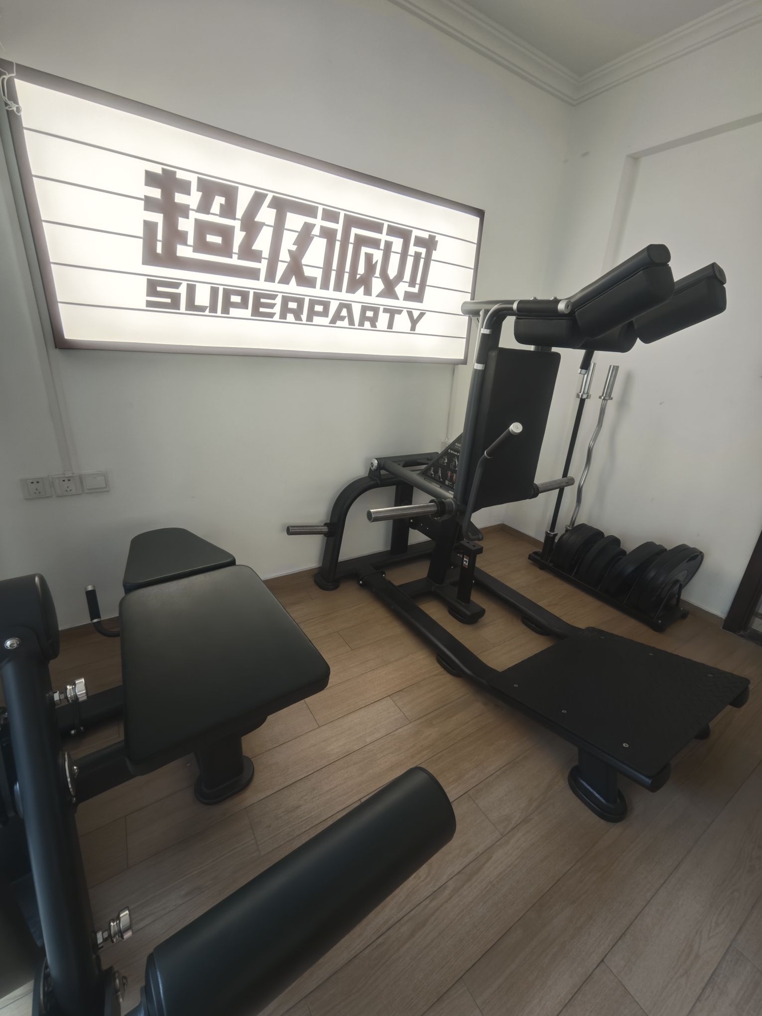 场地封面-超级派对健身·SUPERPARTY(福田店)