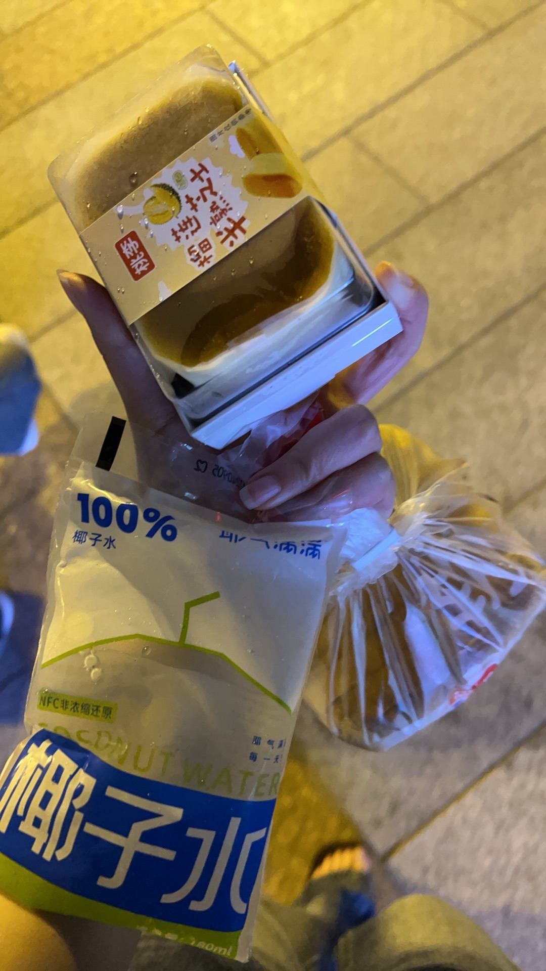LAWSON罗森(海韵广场店)