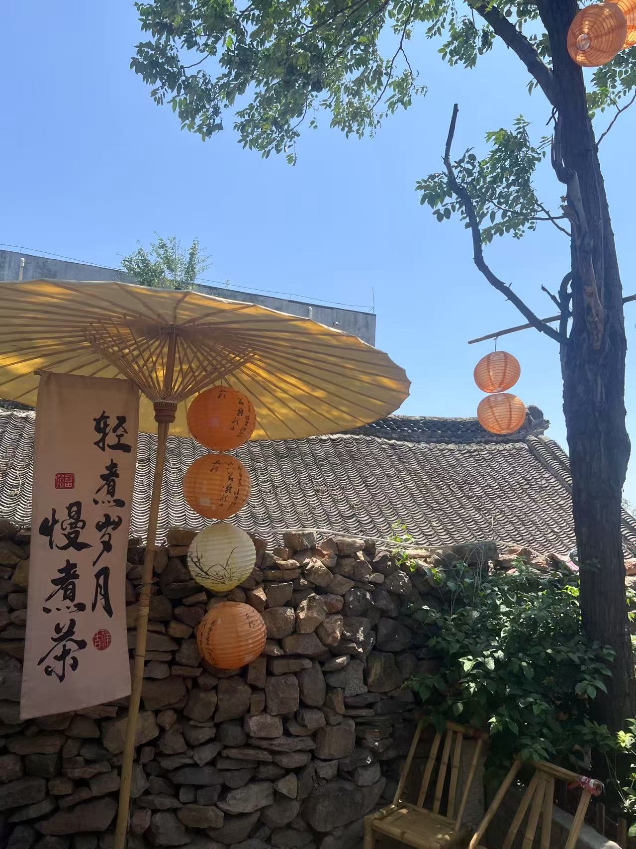 遇见七月茶餐厅(湖滨路店) - 姚孟街道便民圈栖邻生活圈餐饮服务服务点实景照片