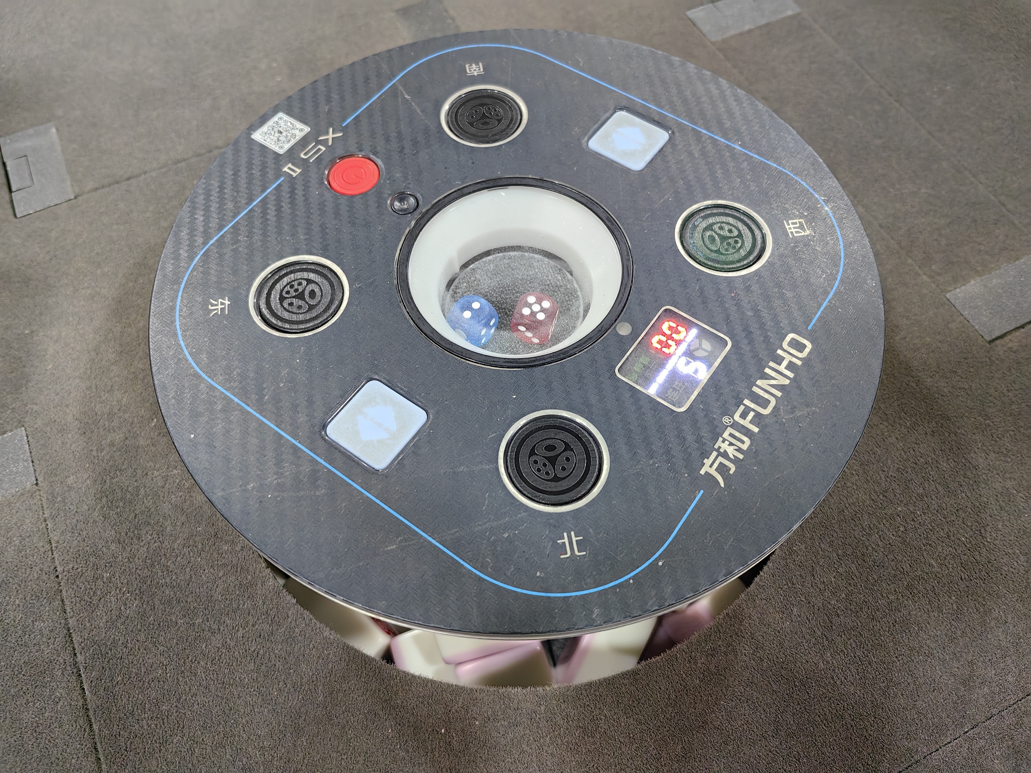 场地封面-雀小仙自助棋牌(禧福汇店)