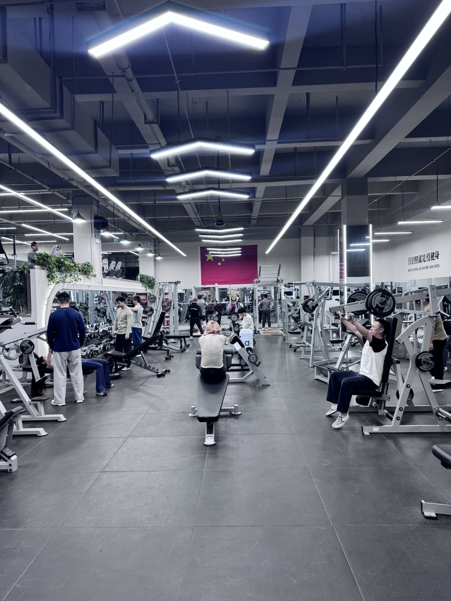 场地封面-Dream Time健身馆(紫金城店)