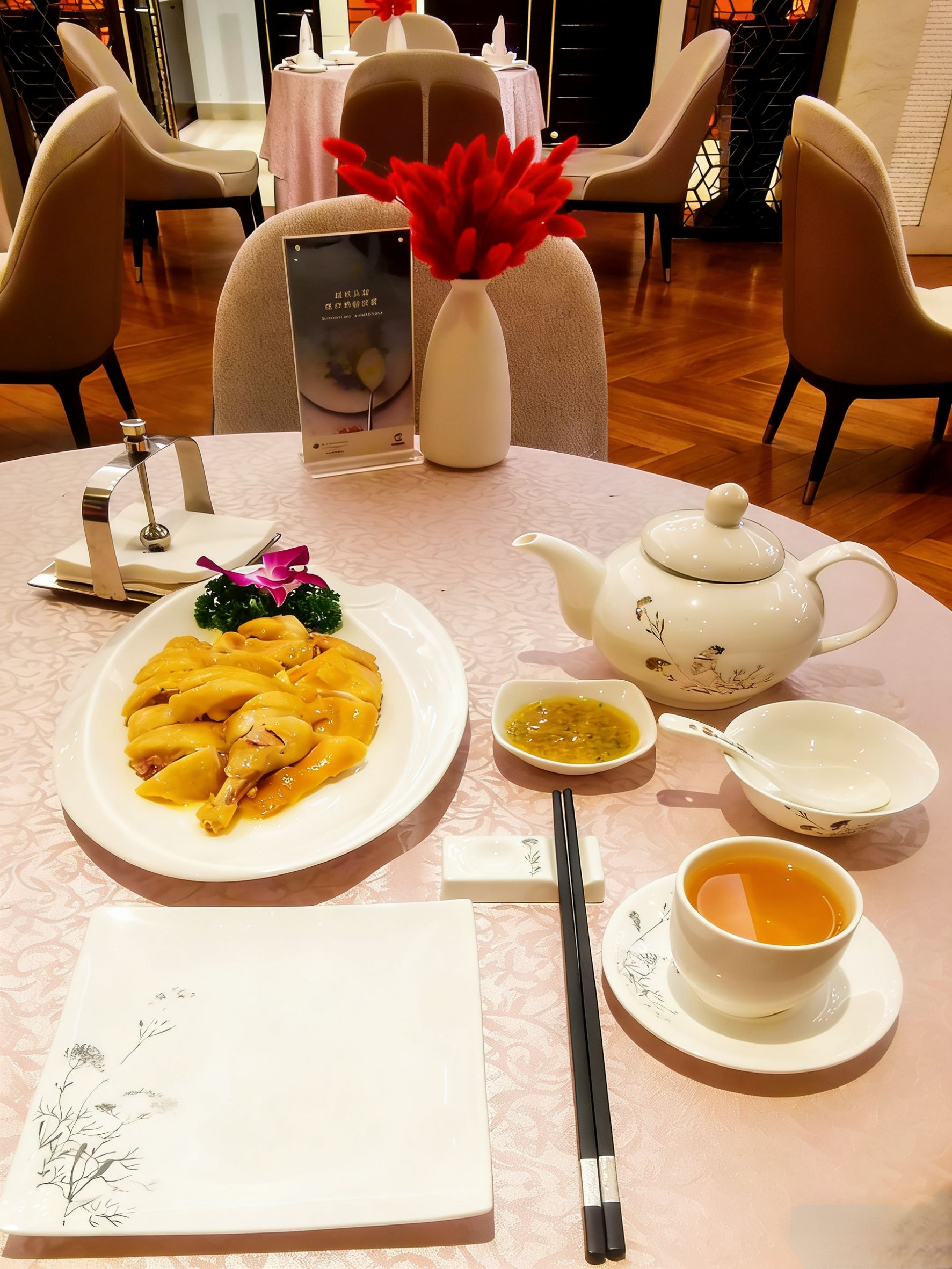 星悦阁中餐厅·粤菜·海南菜·海鲜(海口星海湾铂尔曼酒店)