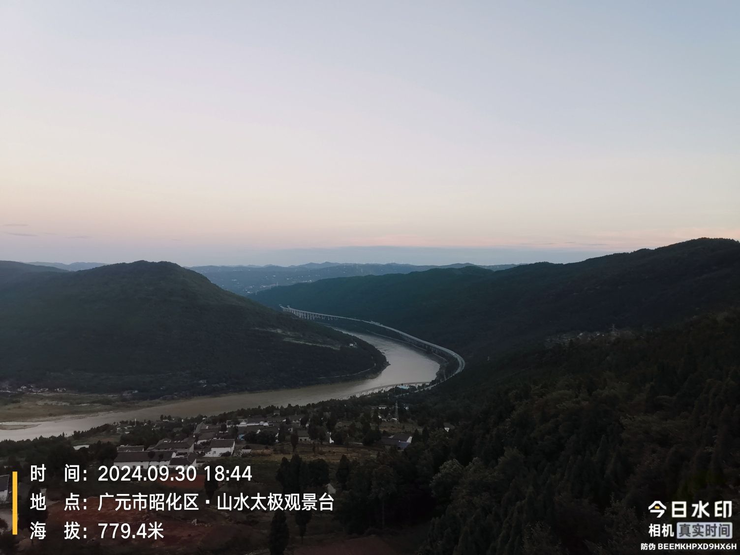 山水太极观景台旅行图片 2