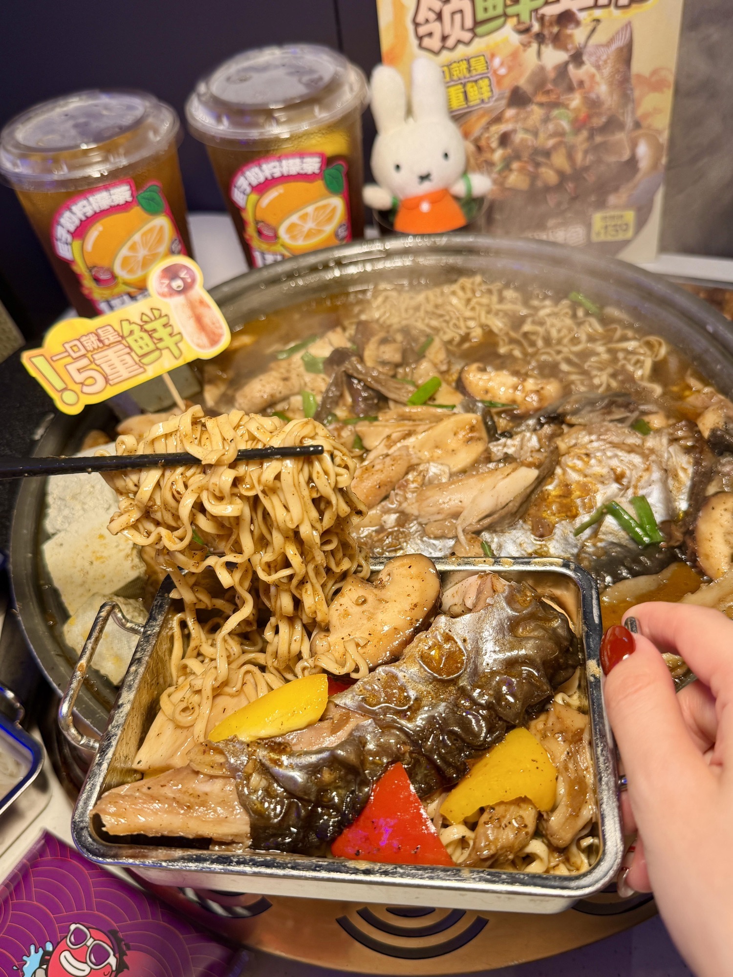 匠子烤鱼(S+Mall星茂购物中心店)