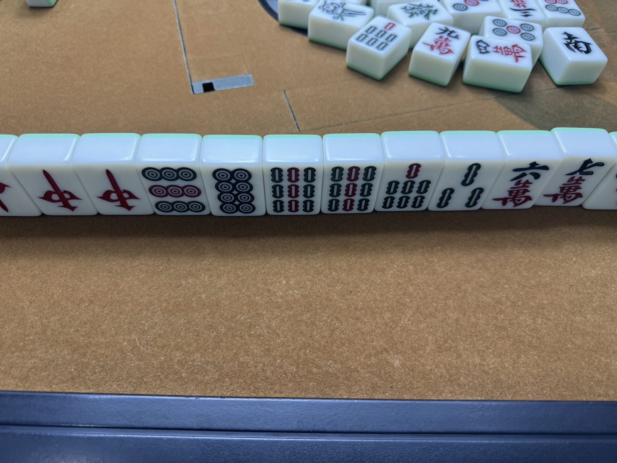 场地封面-麻鹏友24h自助棋牌室