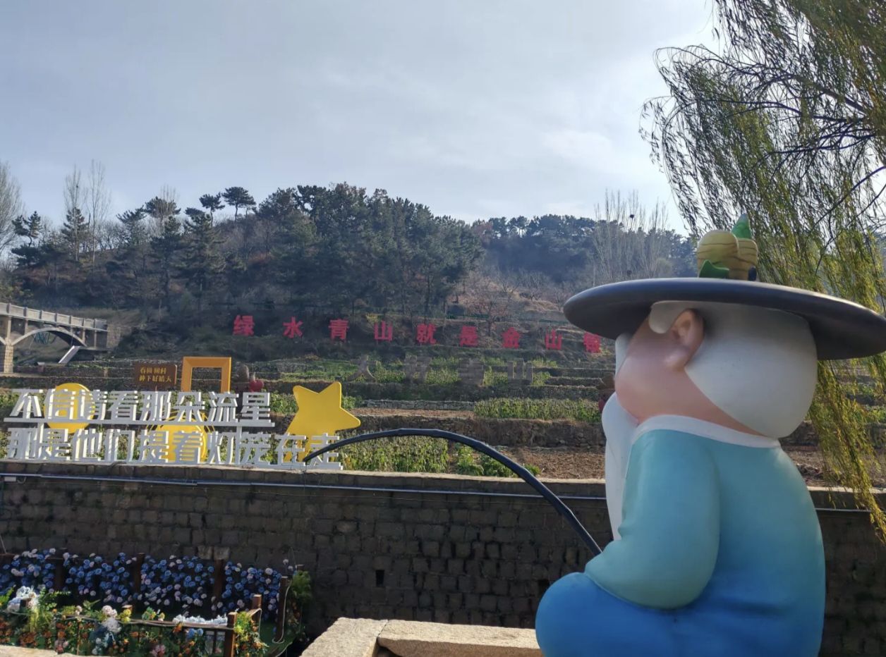 天上的街市旅游度假区旅行图片 2