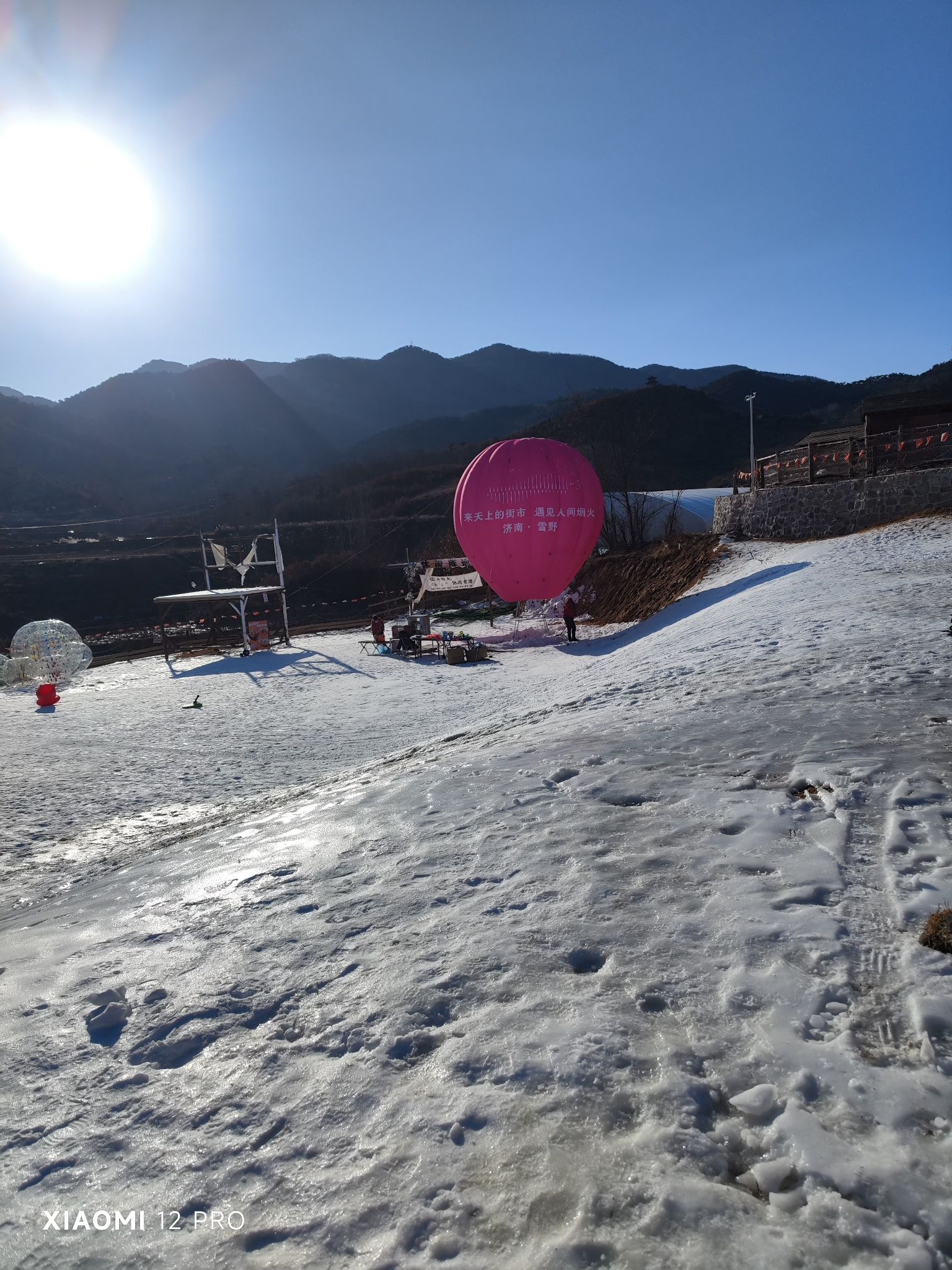 天上的街市旅游度假区旅行图片 1