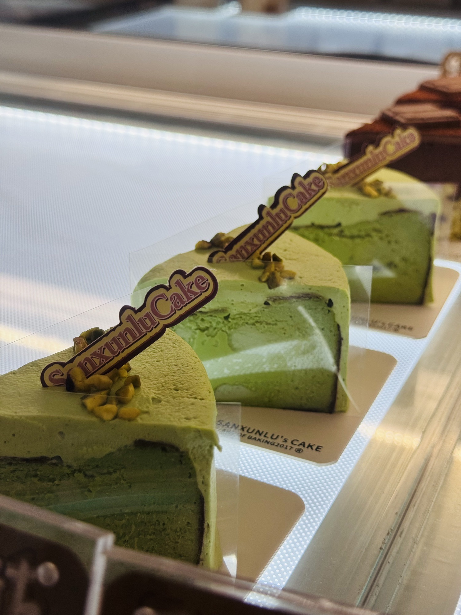 三寻鹿蛋糕cake(台江店)