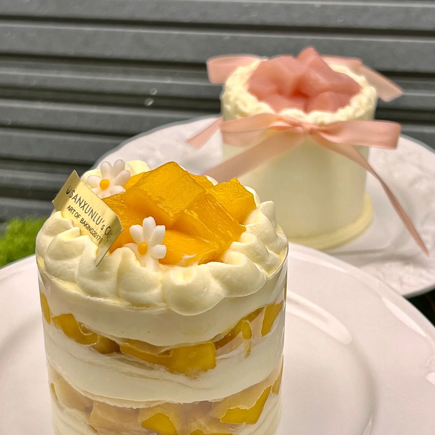 三寻鹿蛋糕cake(台江店)