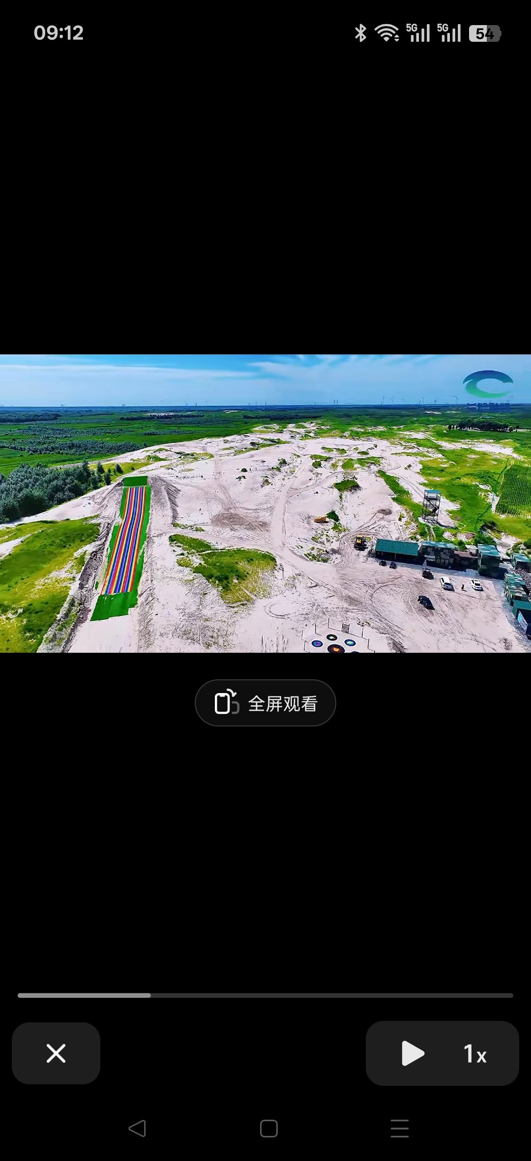白沙岭旅行图片 1