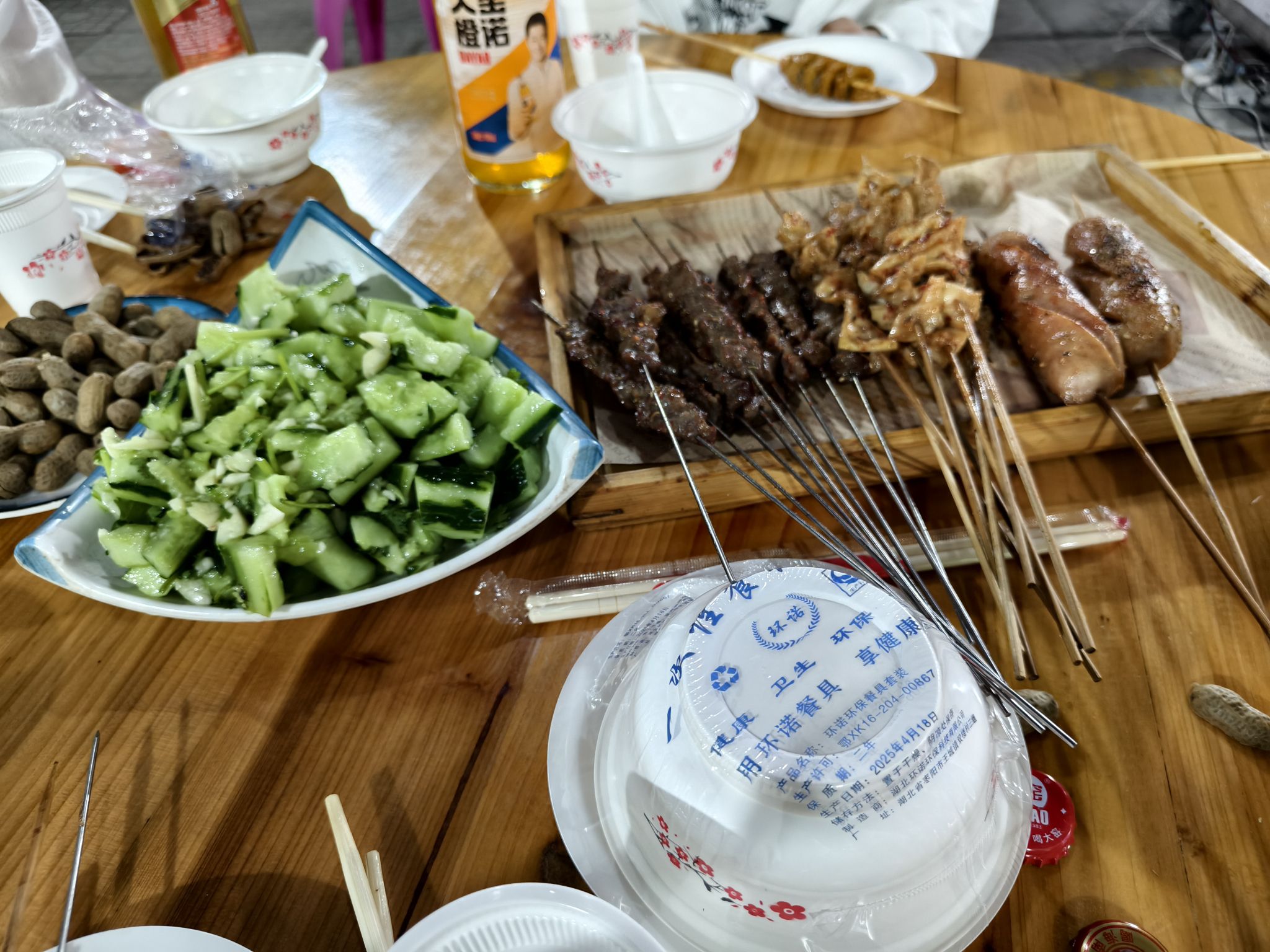 东北熹民海鲜烧烤