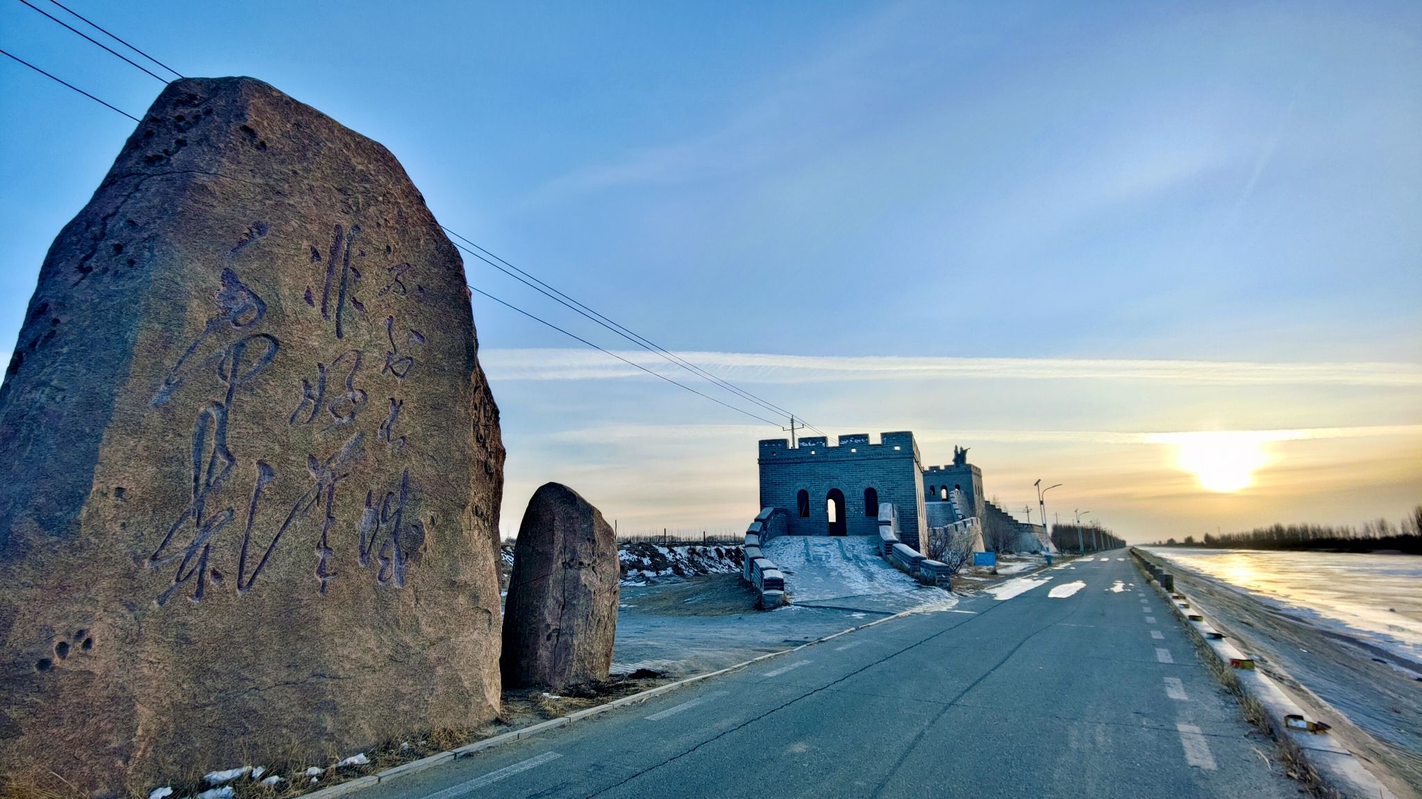 不到长城非好汉旅行图片 1