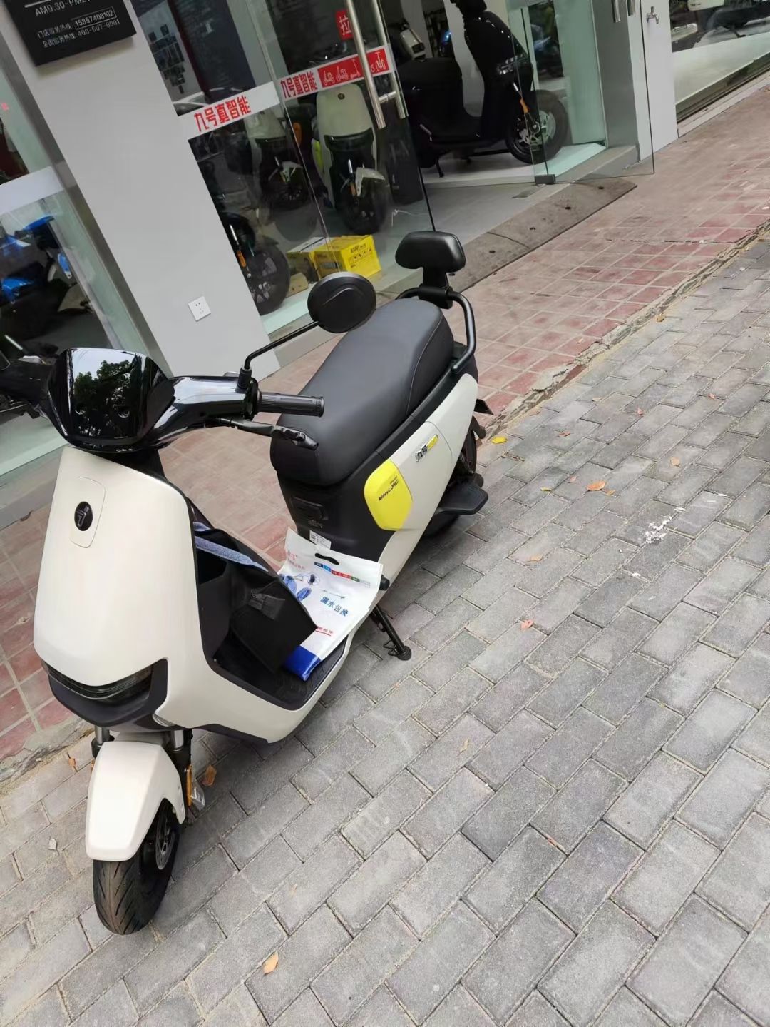 九号真智能电动车(青少年宫北路店)
