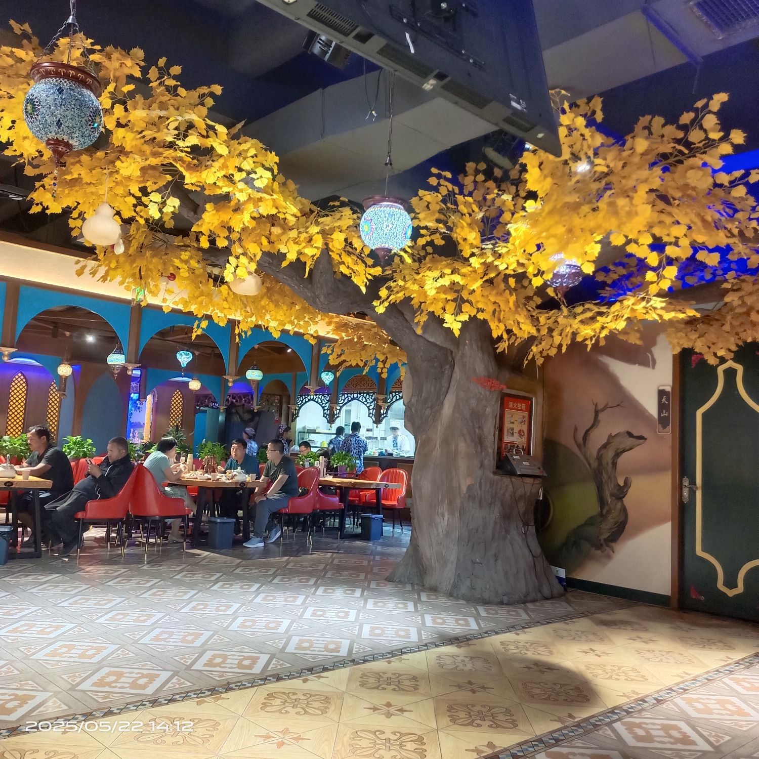 那拉慕新疆餐厅(华源·贝鸟语城店)