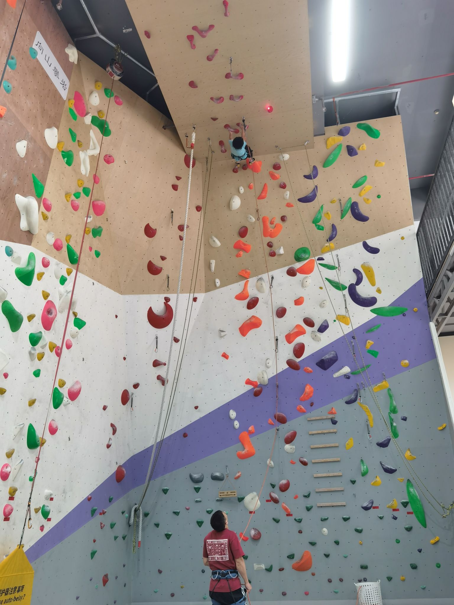 场地封面-向山攀岩馆