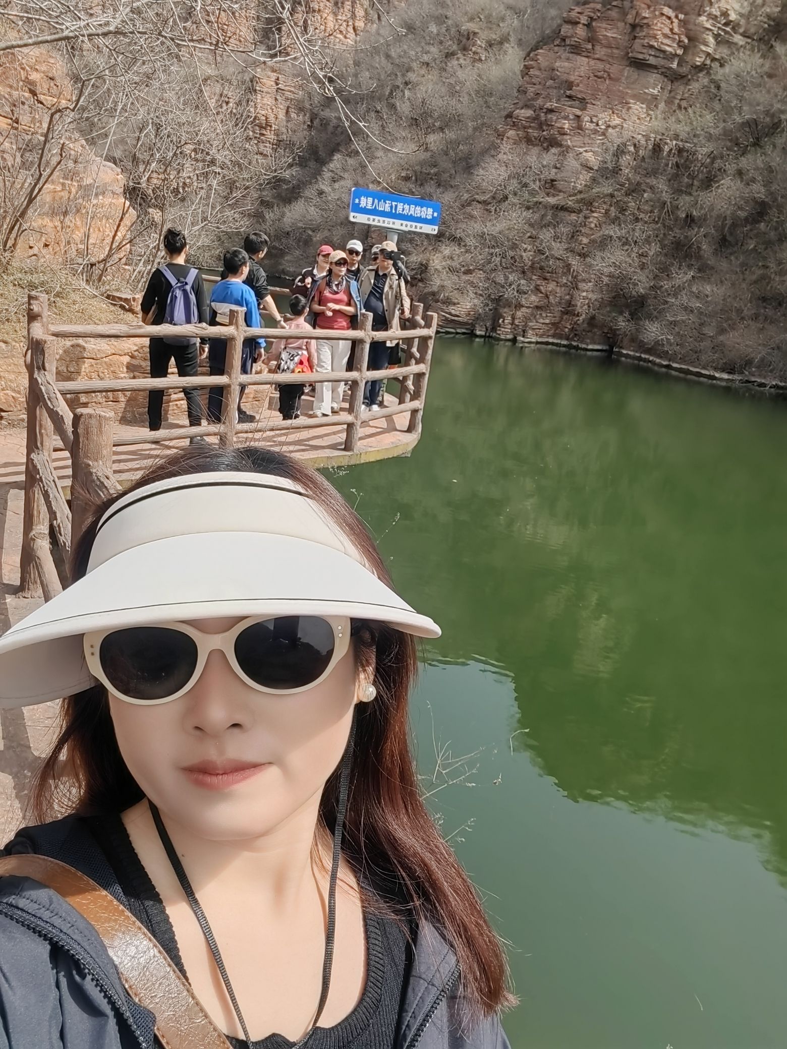 孔庄大峡谷(汤山八里峡)旅行图片 2