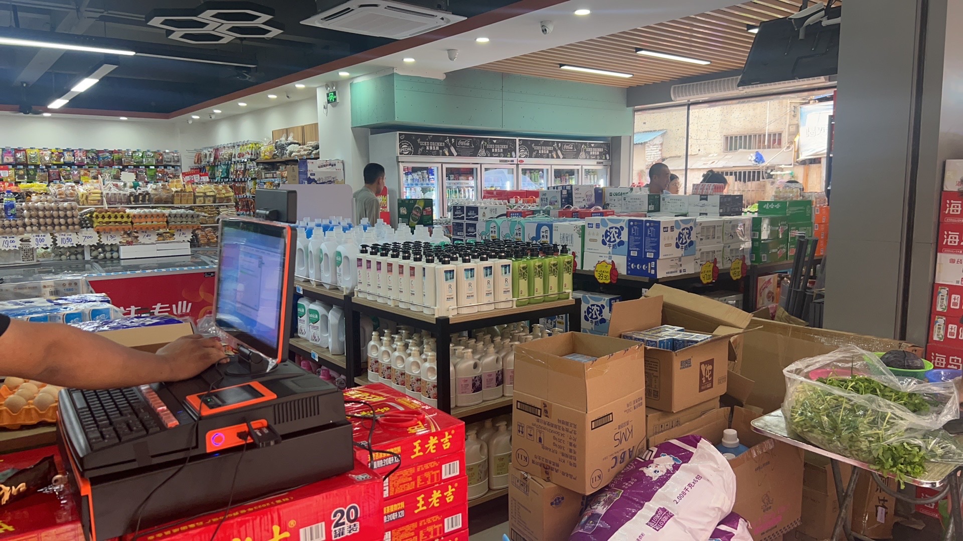 买买乐生活超市(海口新村)
