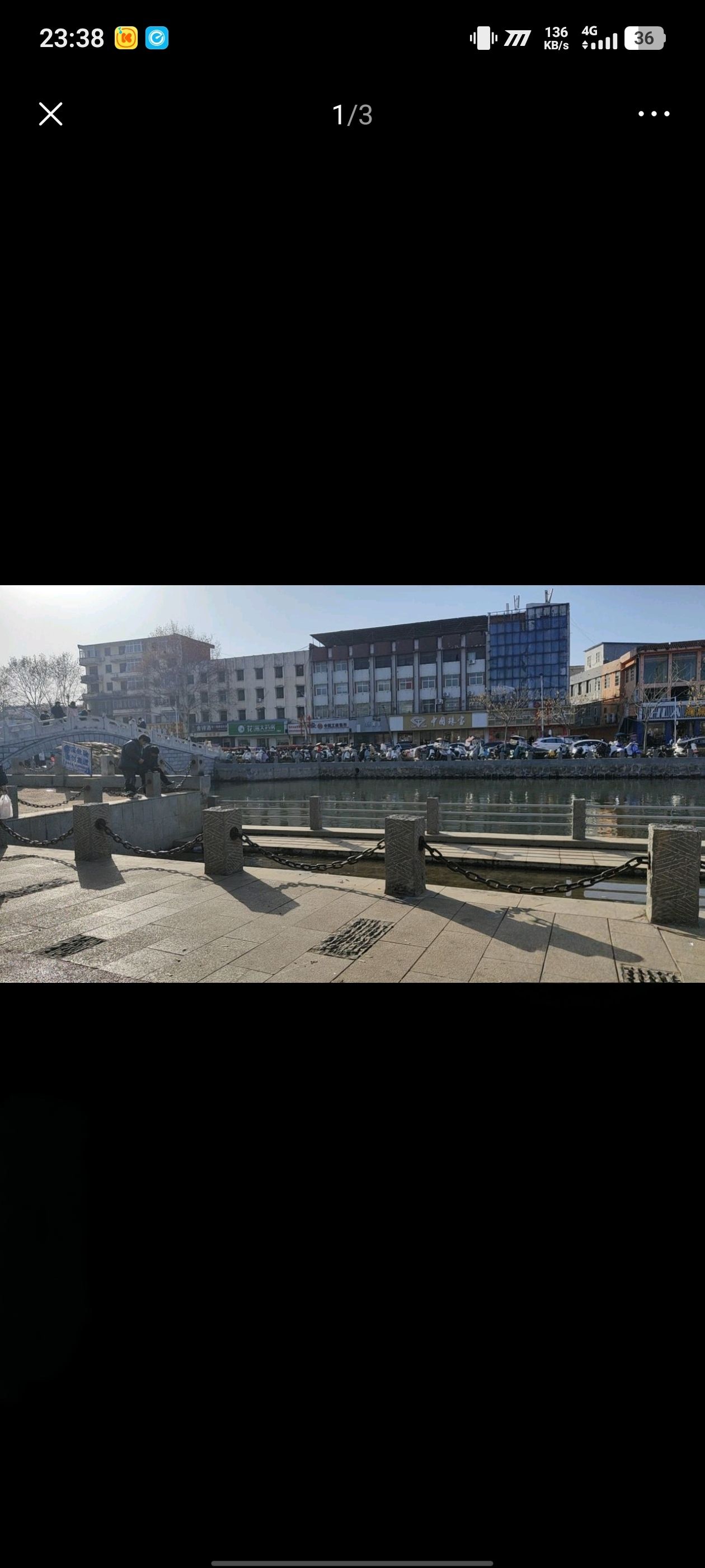 遮山森林公园旅行图片 2