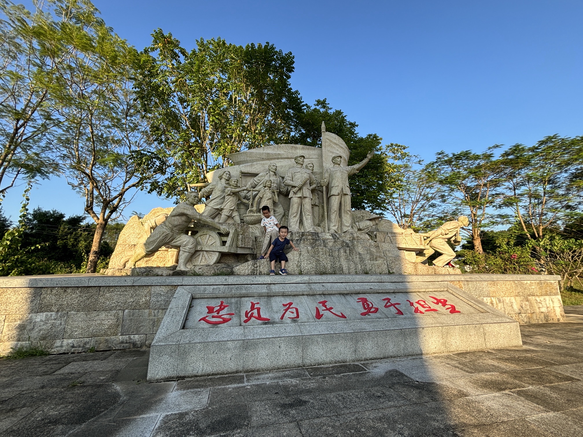 西湖公园旅行图片 3