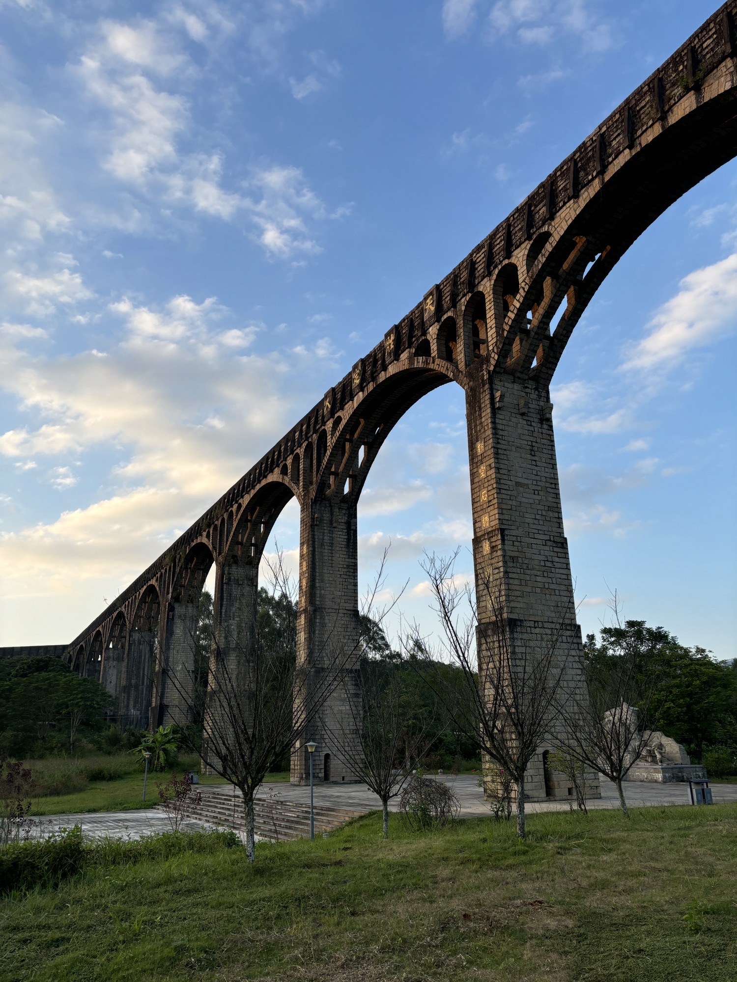 西湖公园旅行图片 1
