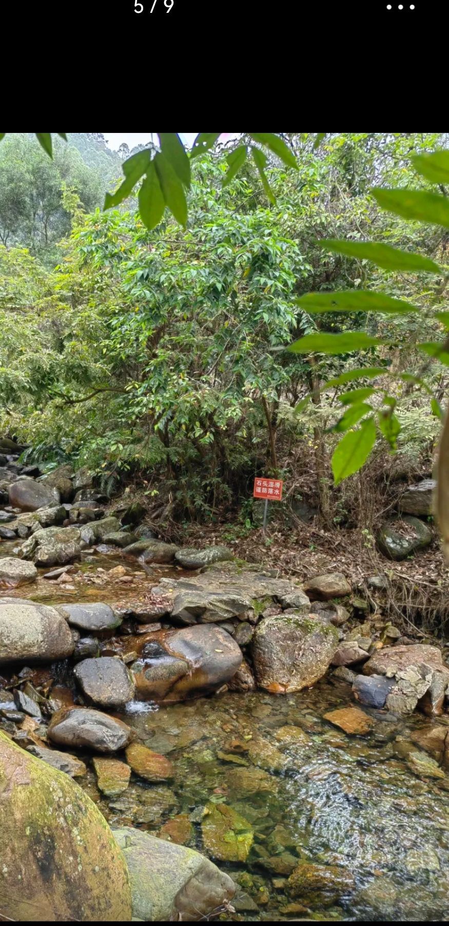 响水龙潭瀑布旅行图片 3
