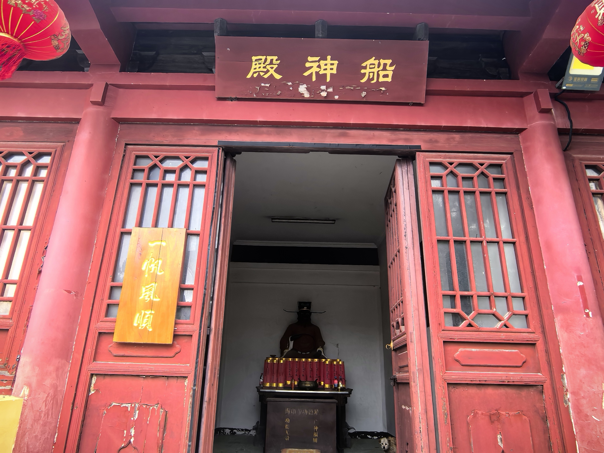 船神殿实景照片