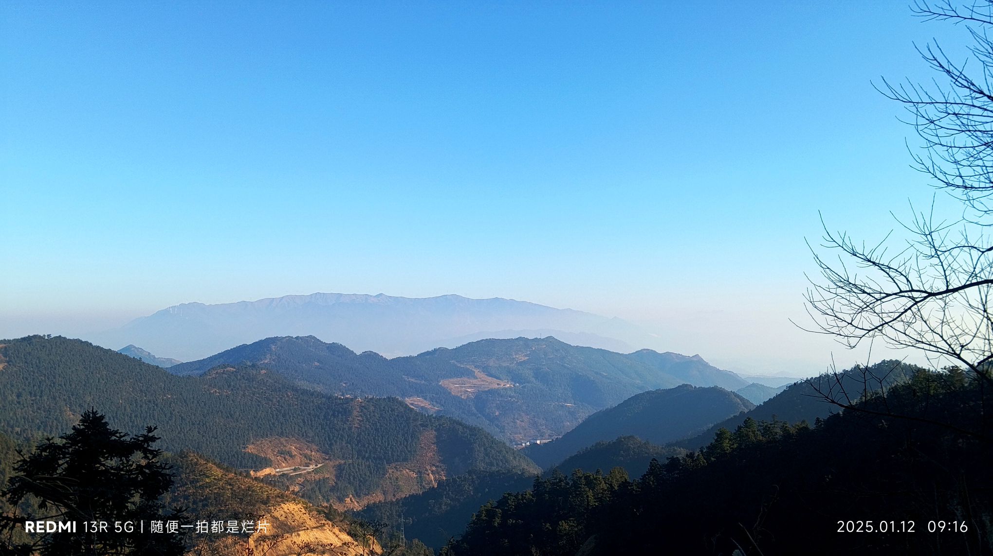 三峰岭景区旅行图片 1