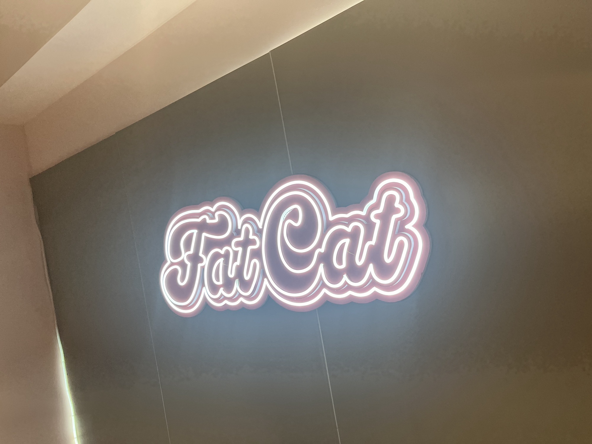 场地封面-Fat Cat 24小时自助舞室