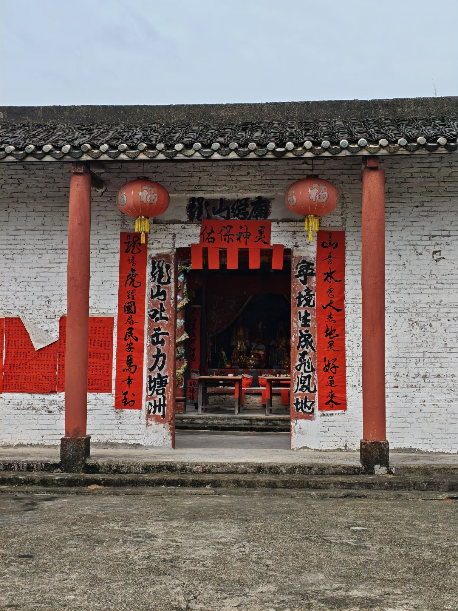 古凤村龙山总庙实景照片