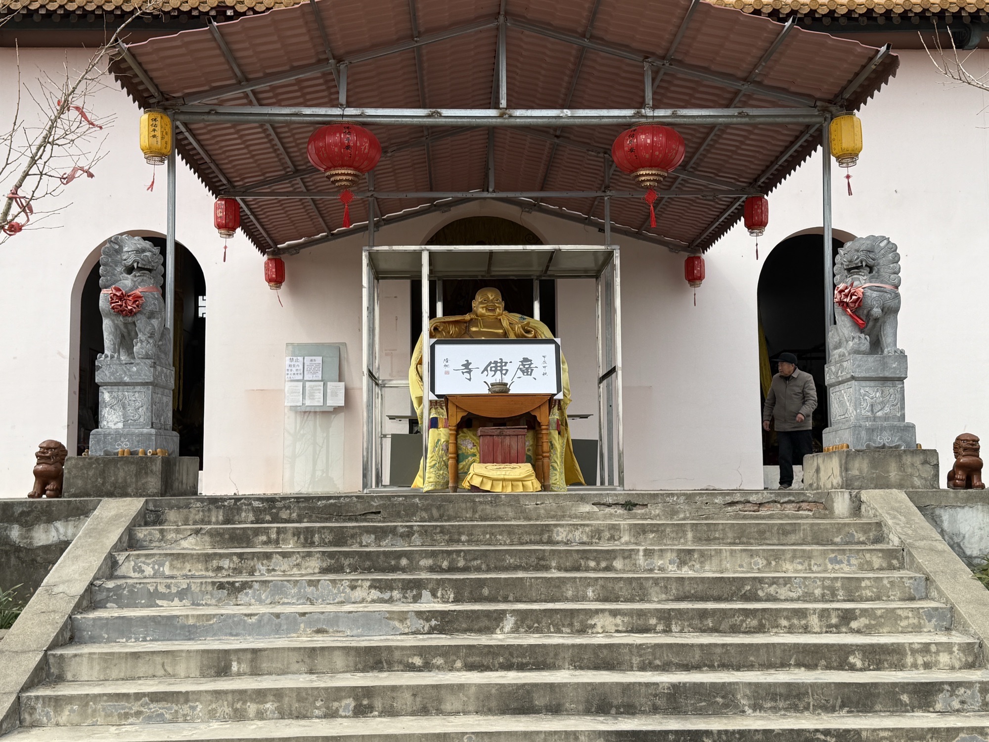 广佛寺实景照片