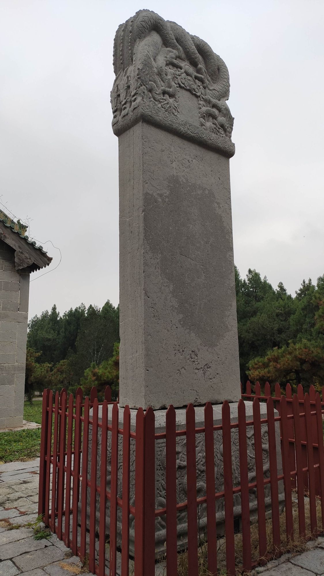 太子祭碑旅行图片 1