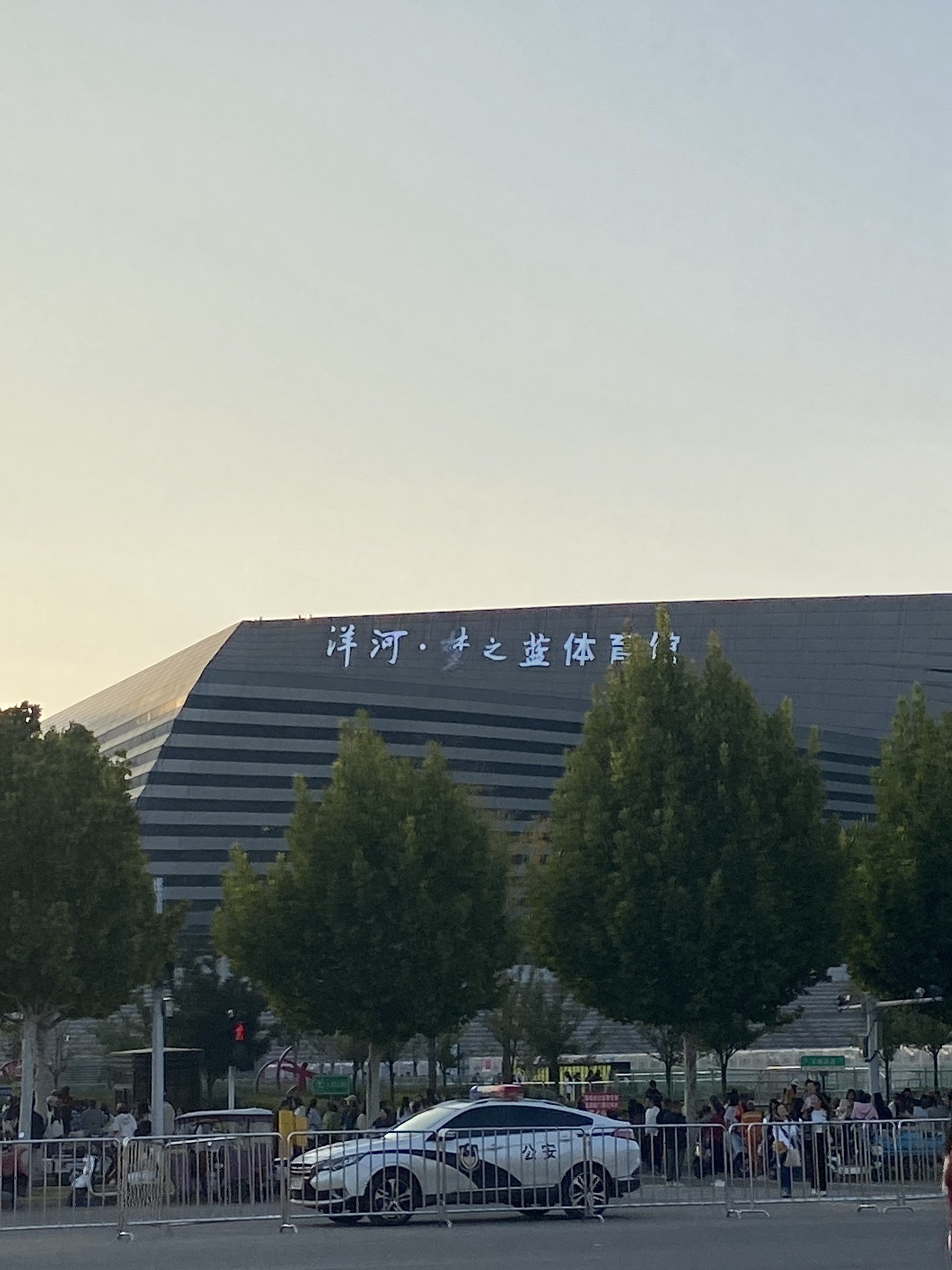 郑州奥林匹克体育中心洋河·梦之蓝体育场