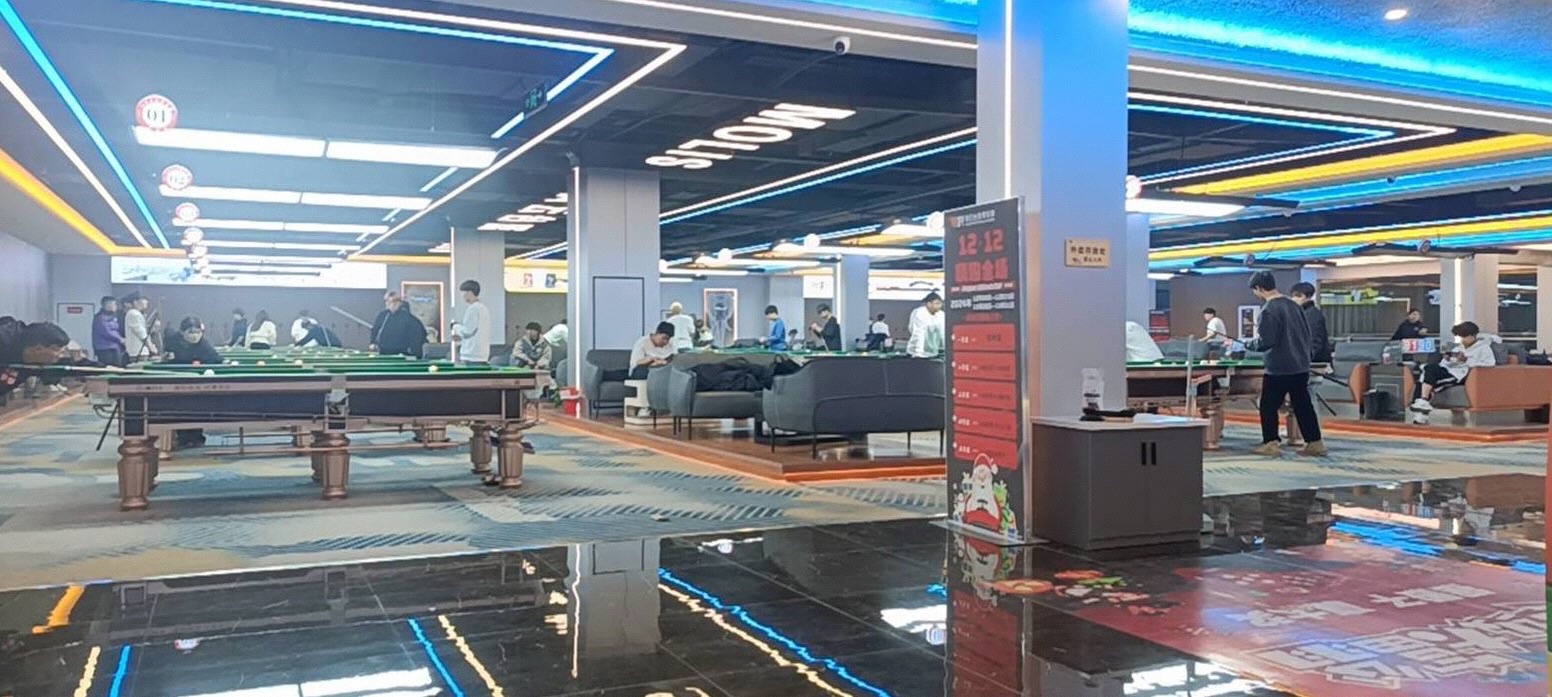 风云台球俱乐部(旺京华百货店)