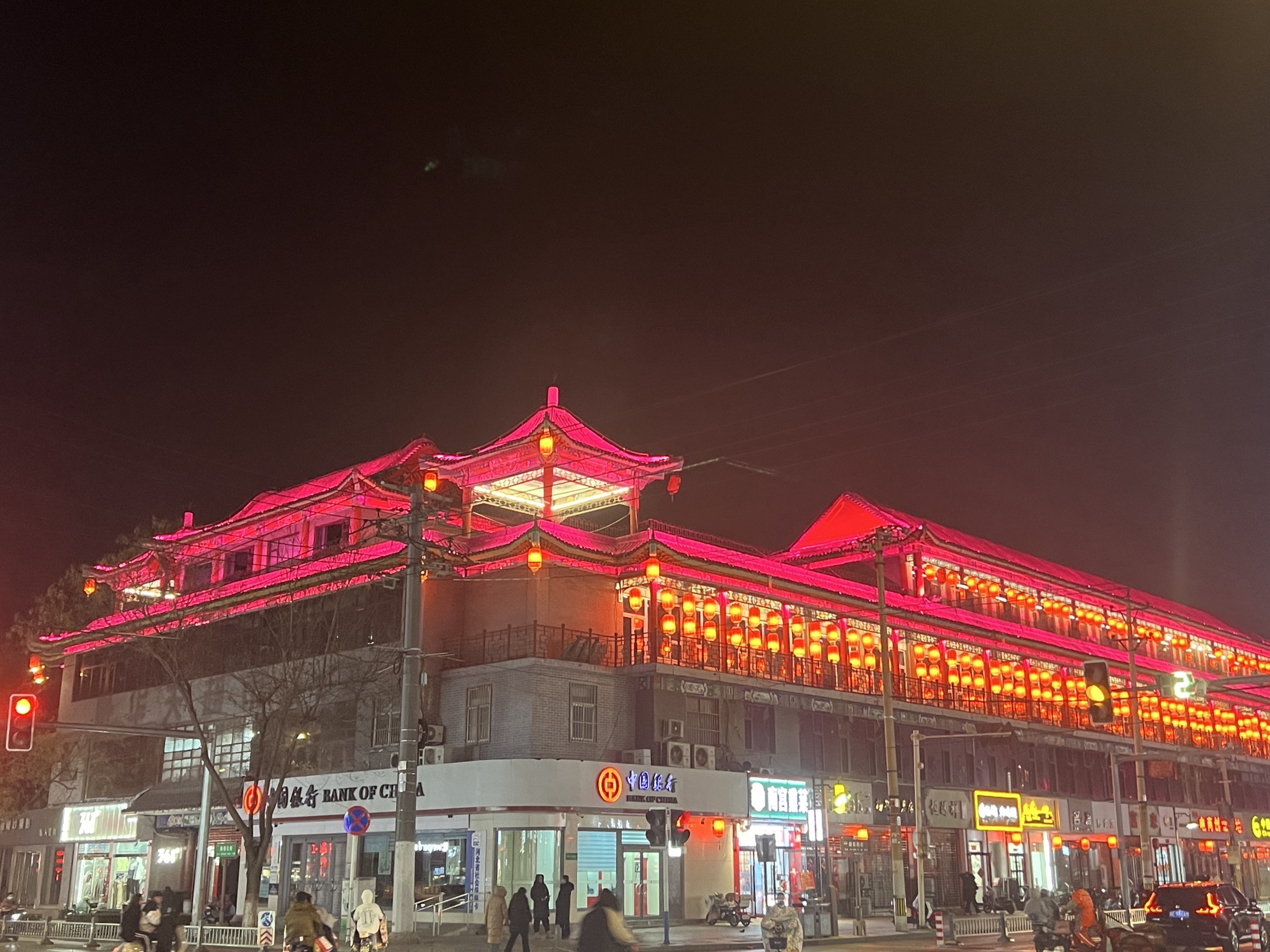 邢州古城旅行图片 1