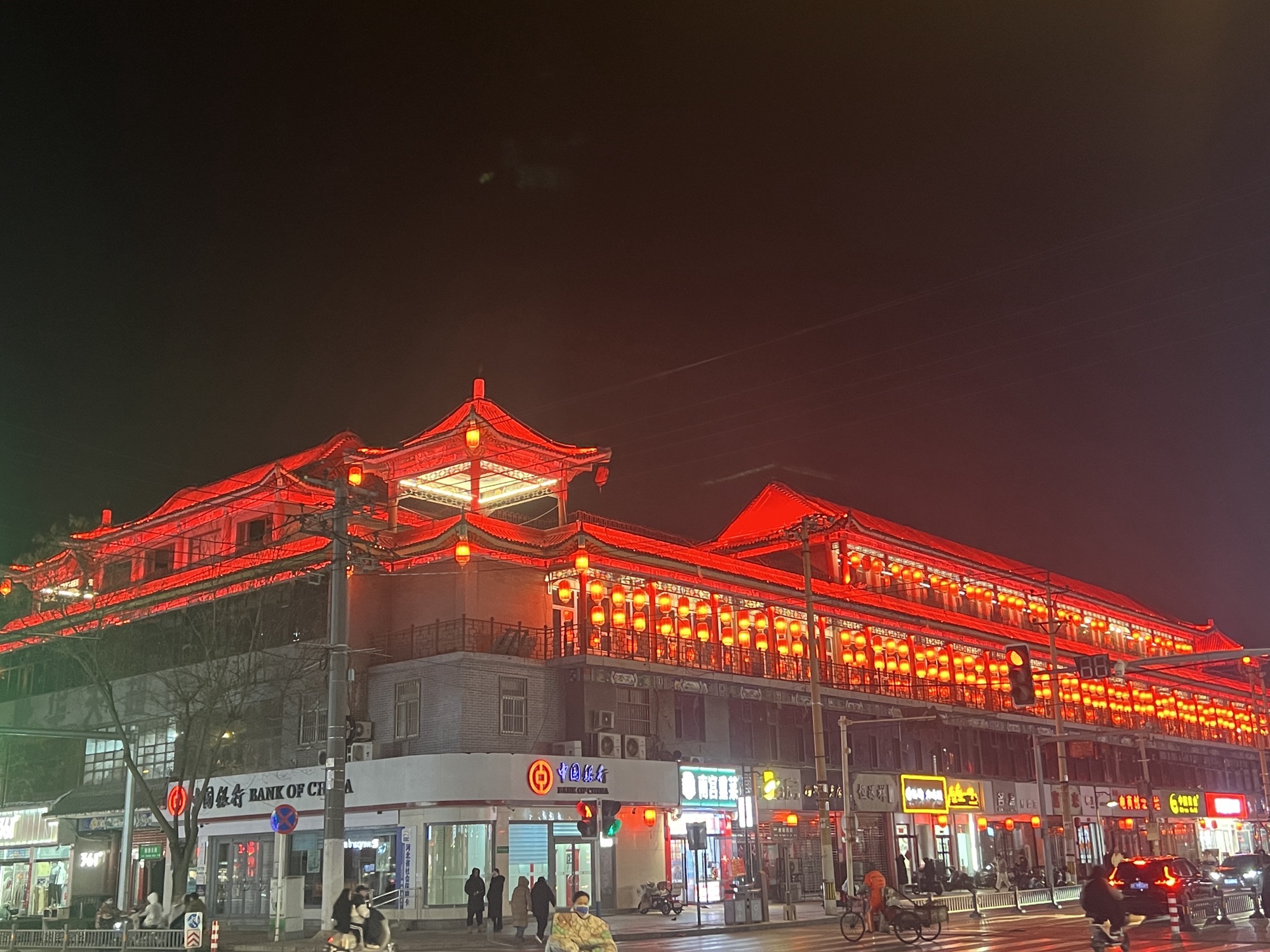 邢州古城旅行图片 3