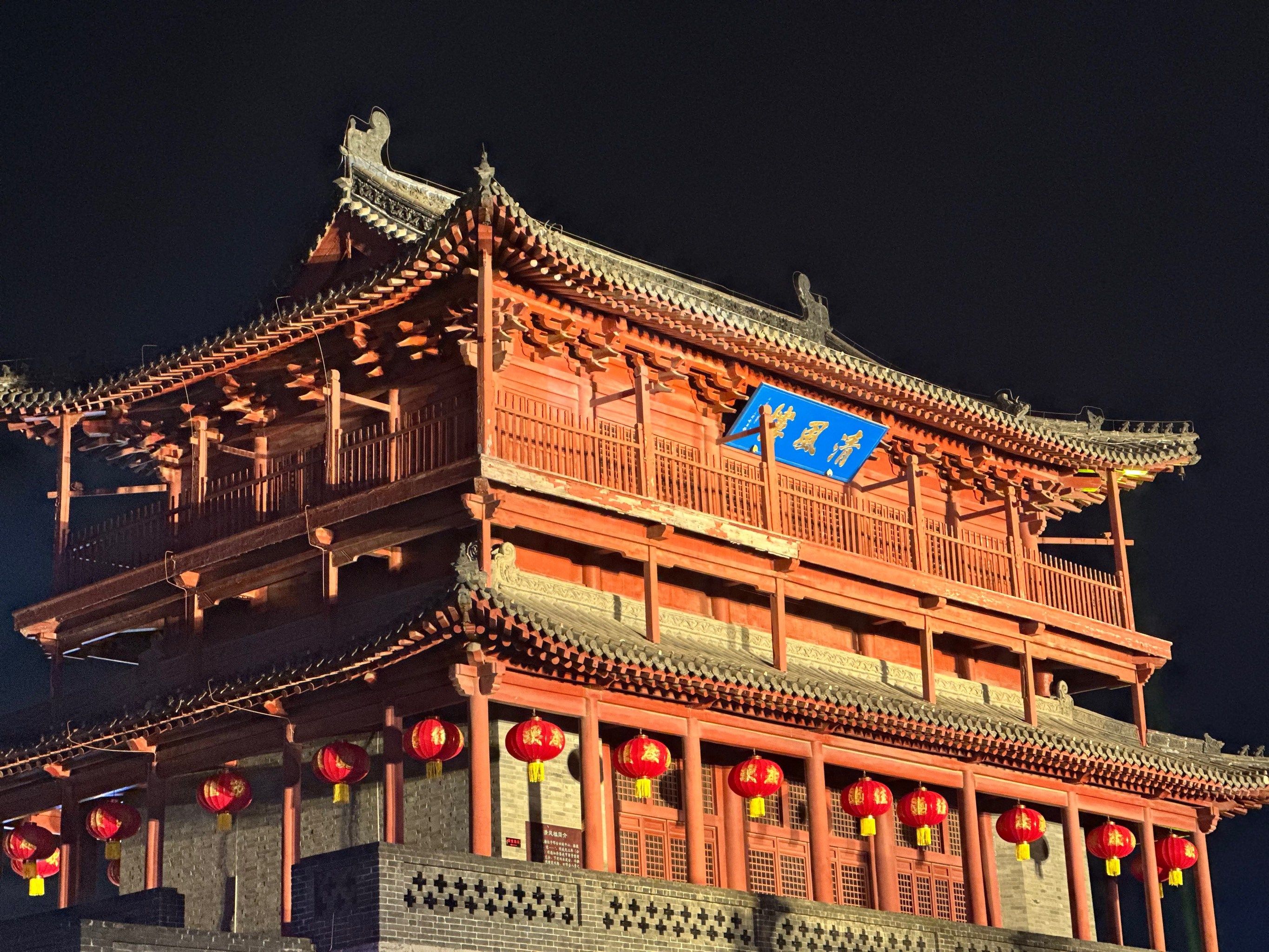 邢州古城旅行图片 2