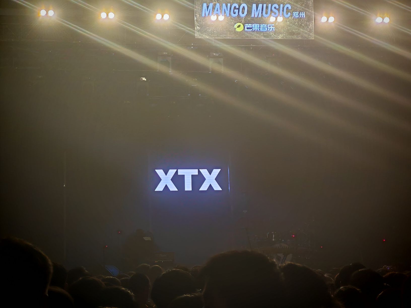 MANGO MUSIC郑州