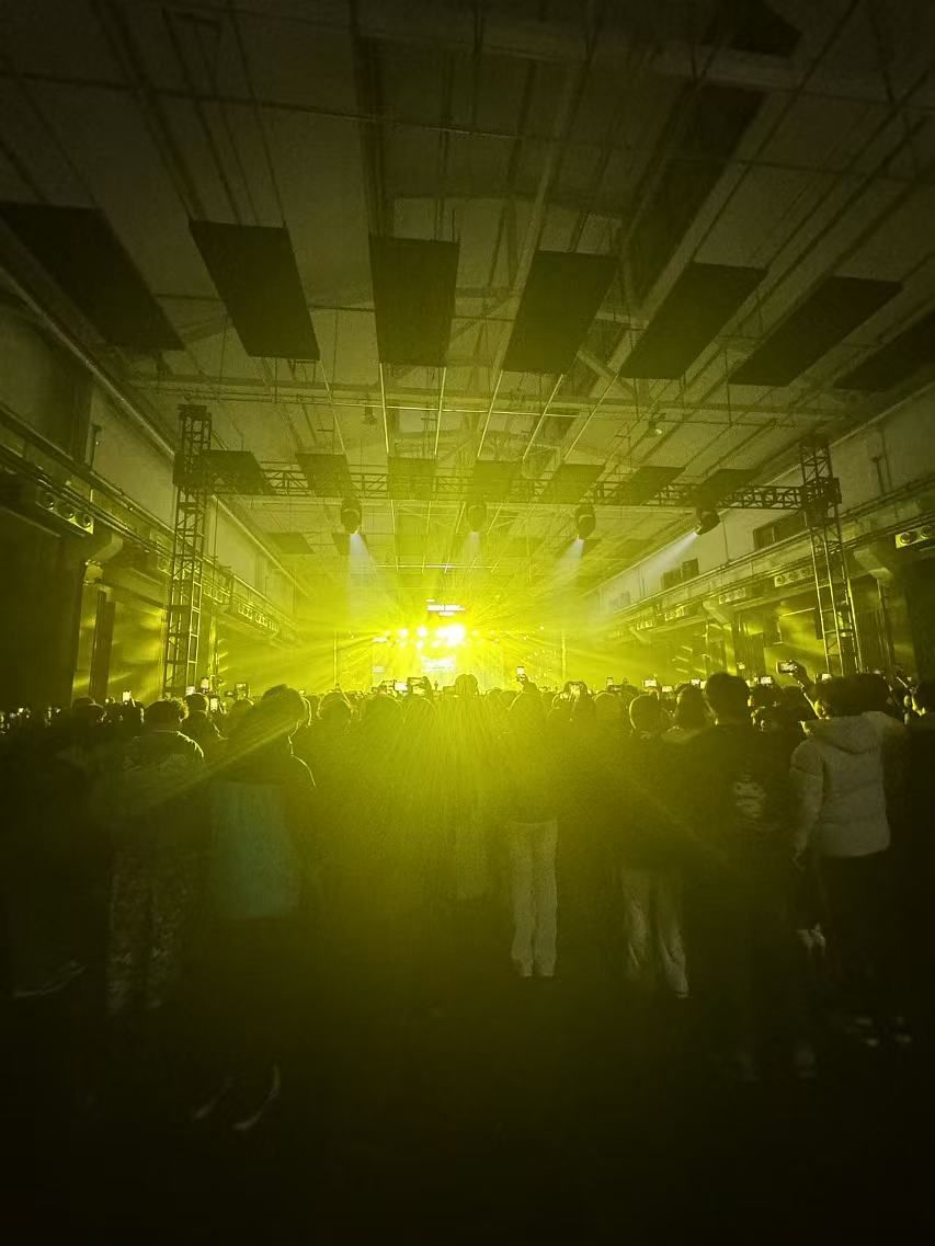 MANGO MUSIC郑州