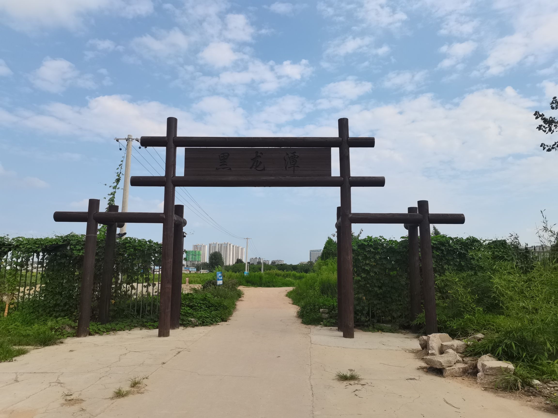黑龙潭旅行图片 1