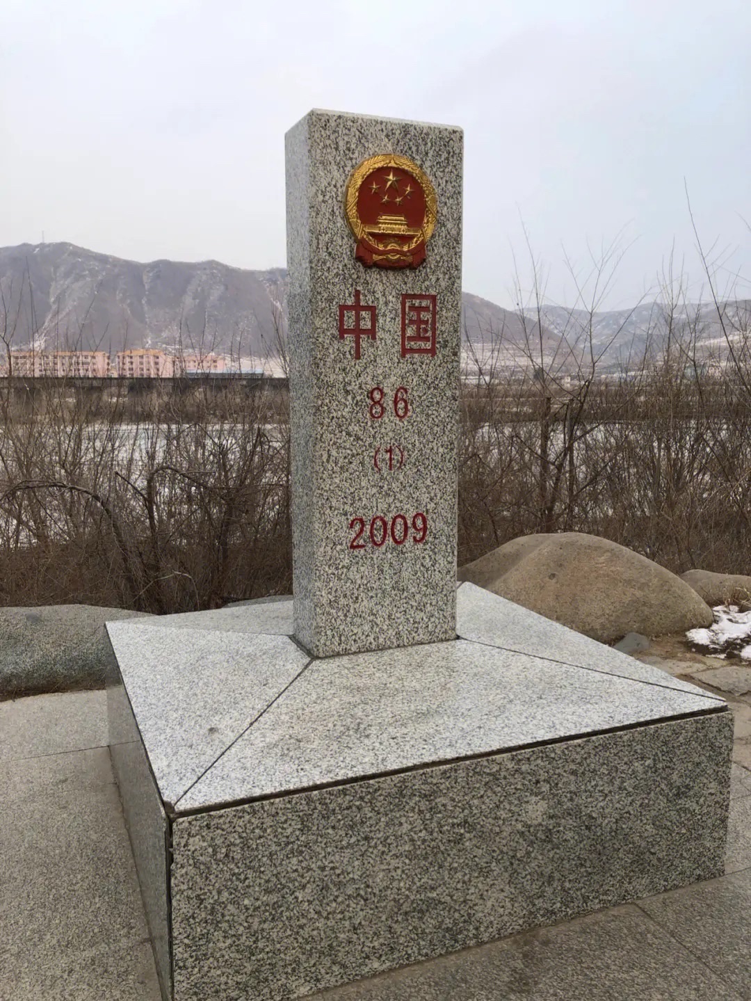 图们国门旅行图片 2