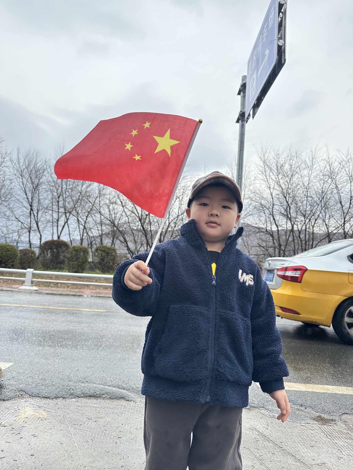 图们国门旅行图片 1