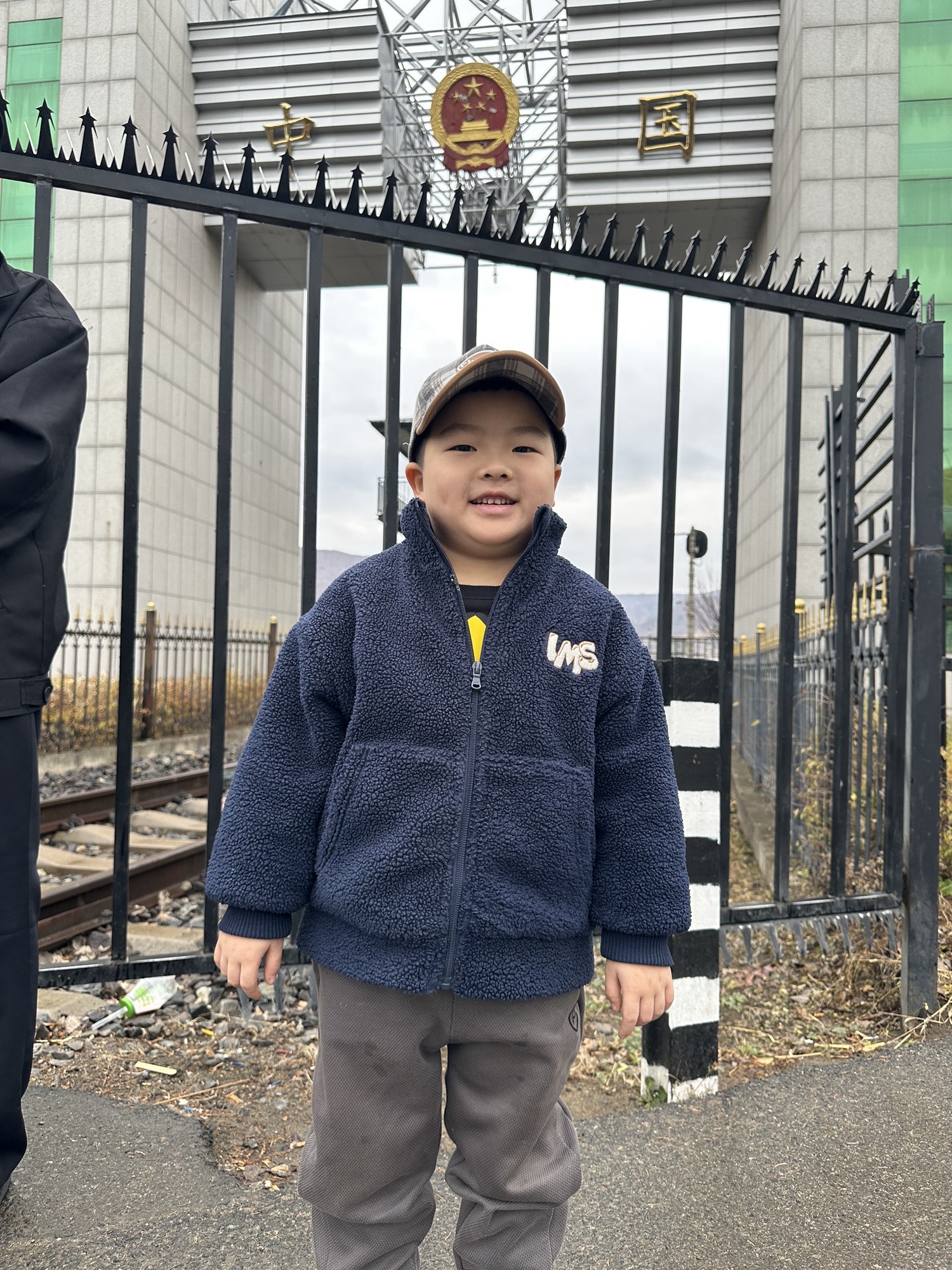 图们国门旅行图片 3