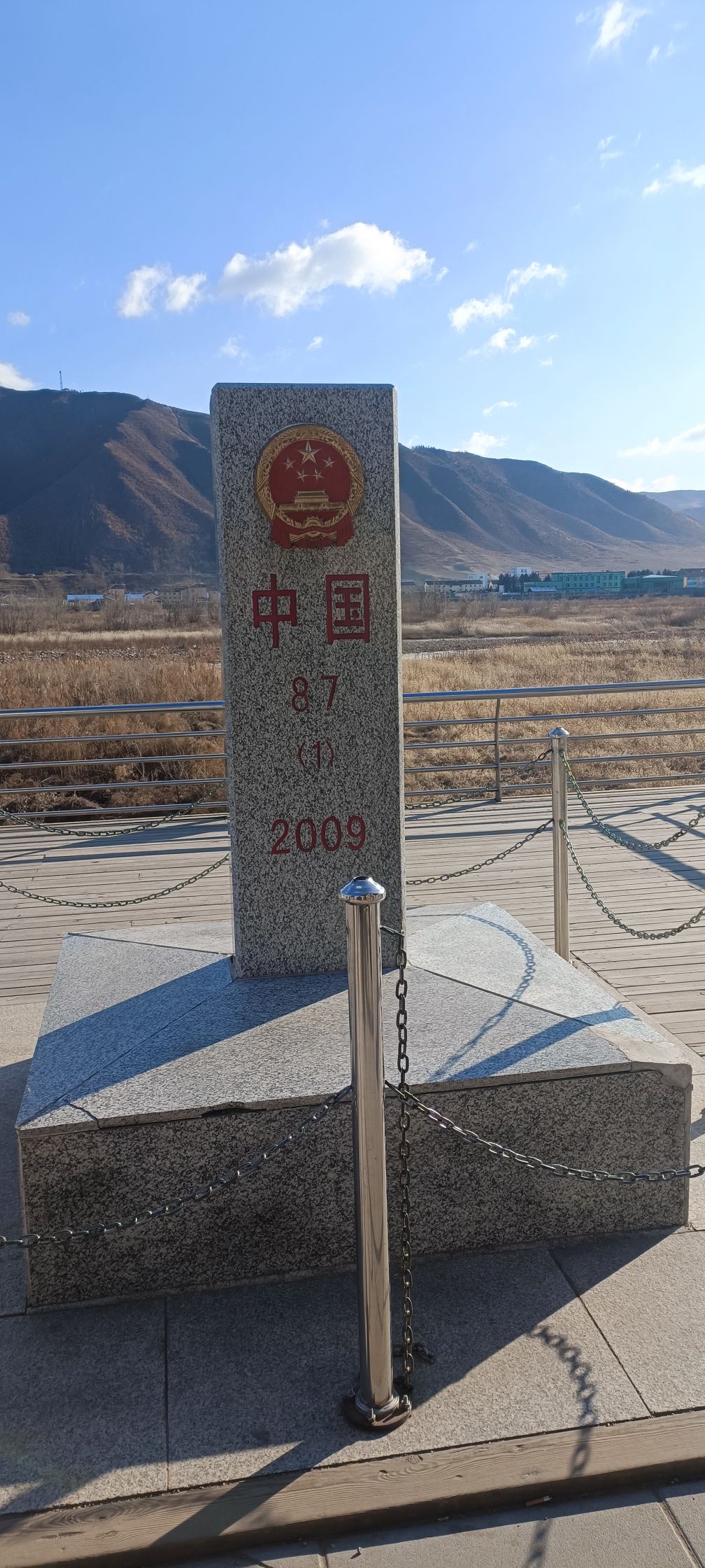 图们国门旅行图片 1