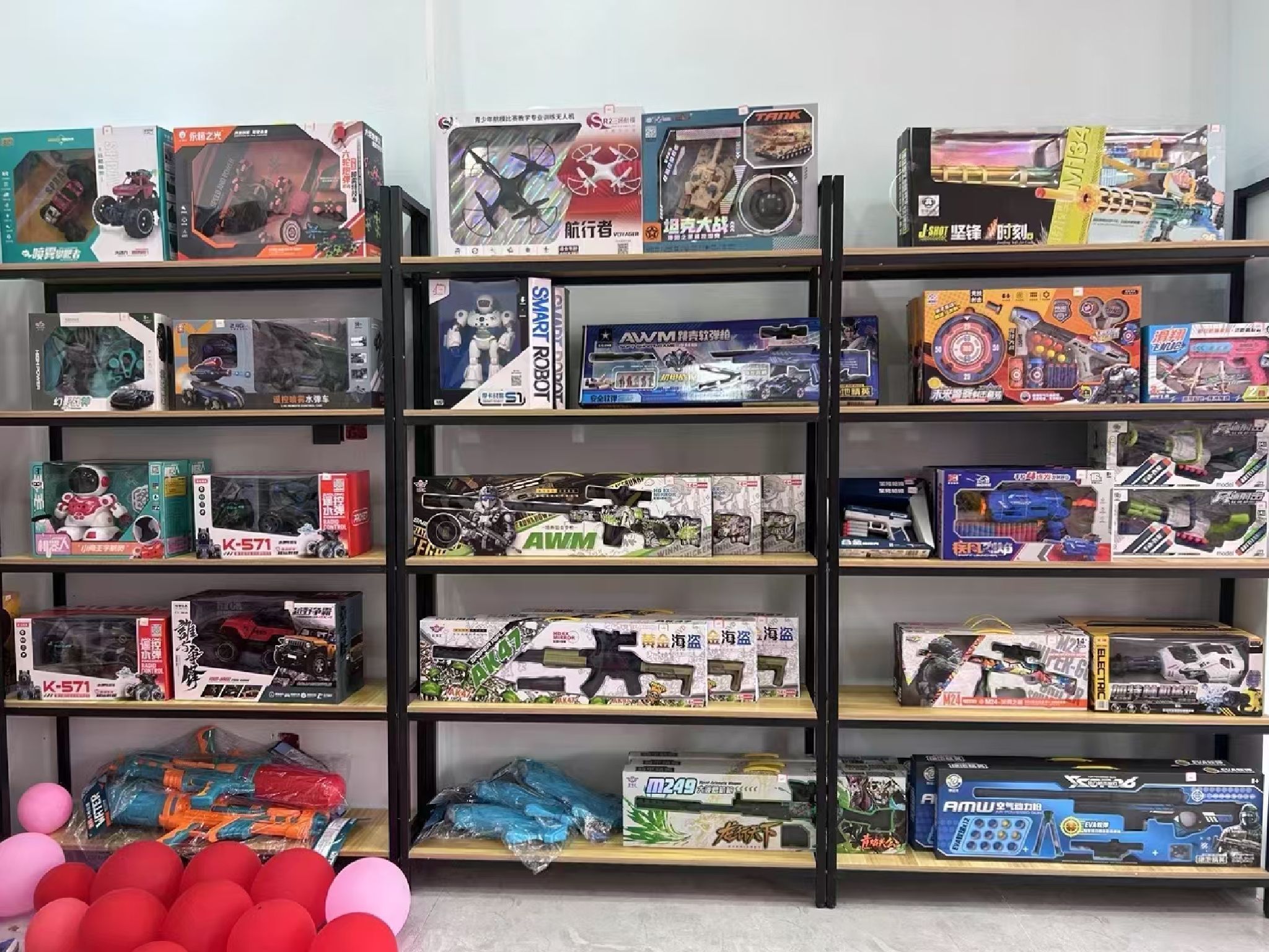 乐淘玩具店