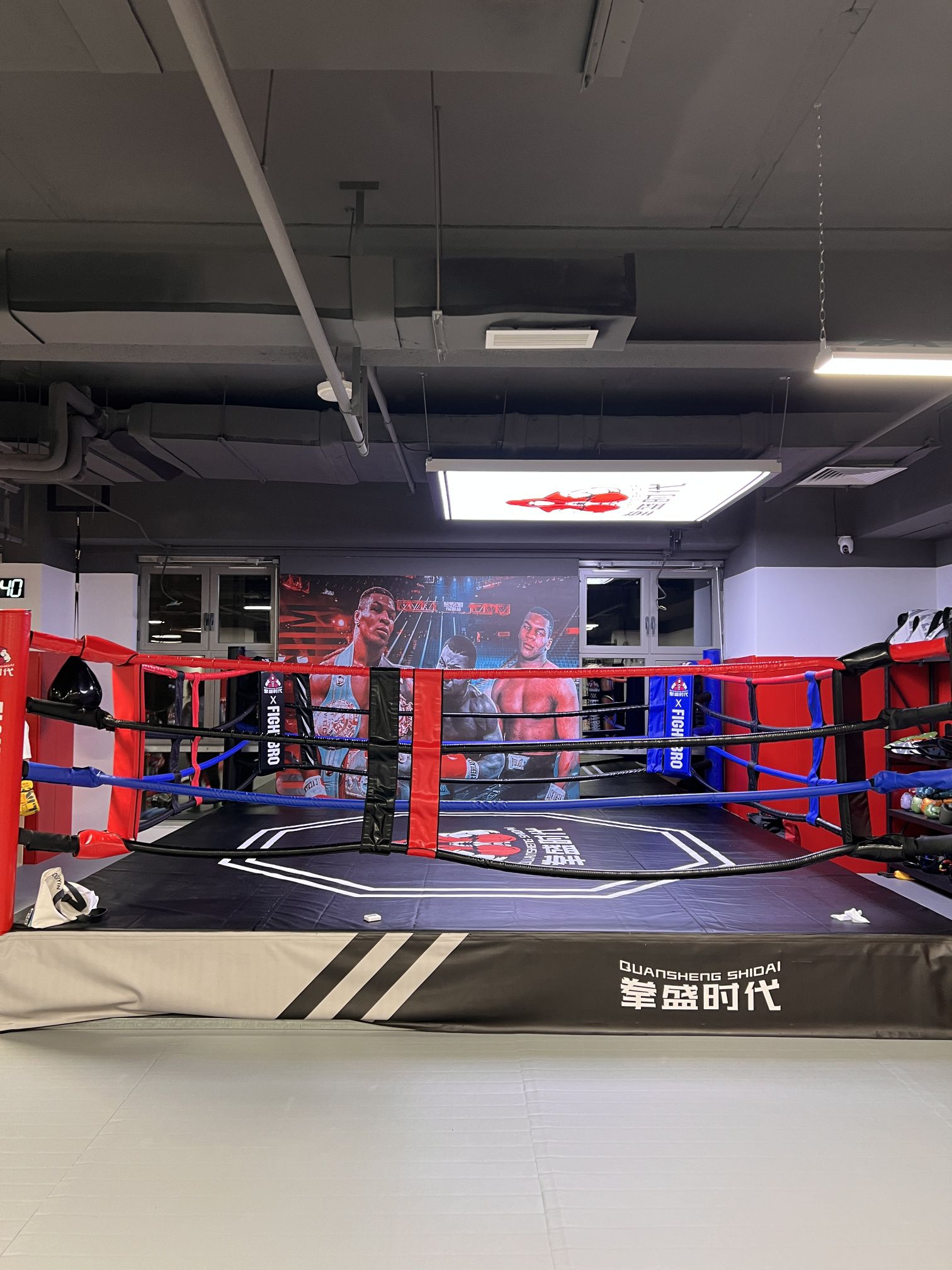 场地封面-拳盛时代搏击体能训练馆