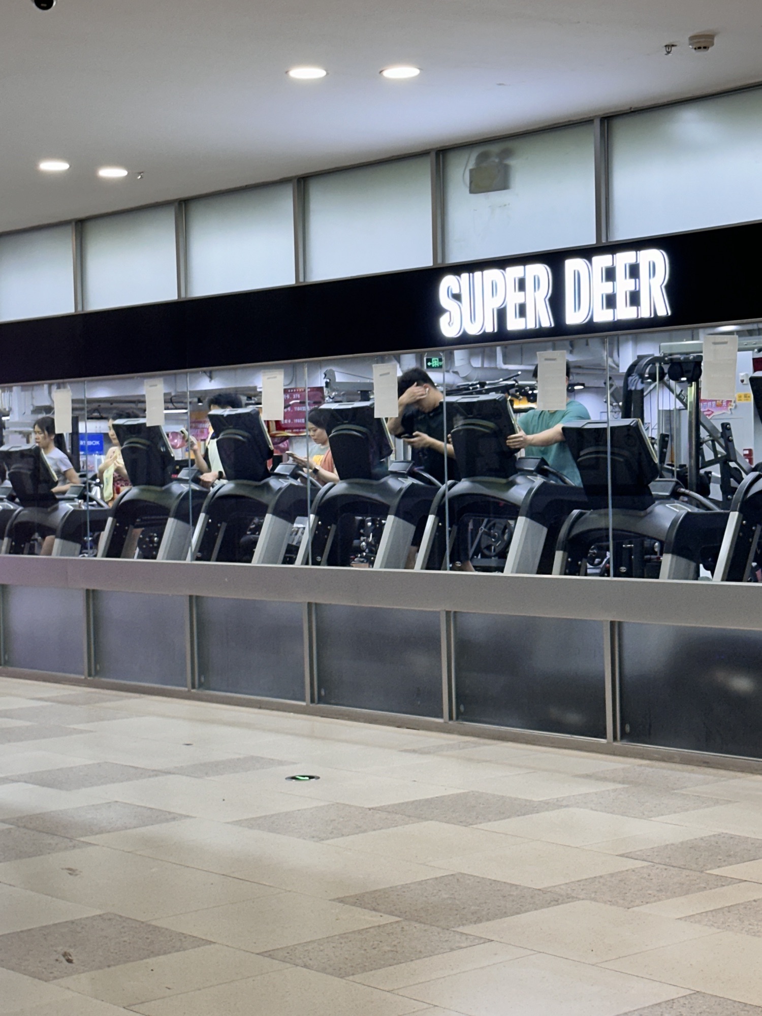 场地封面-超鹿运动(三元里店)