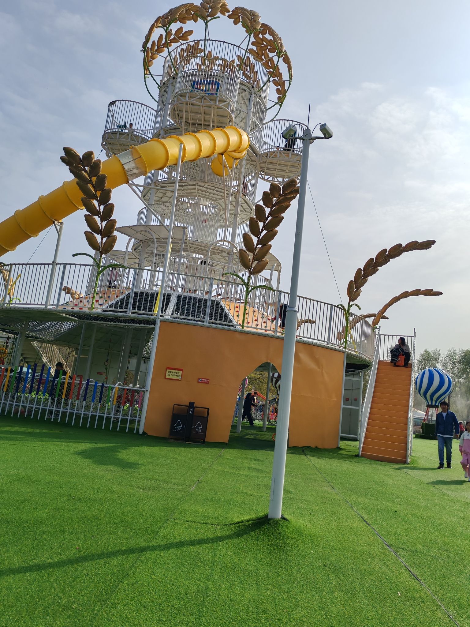 场地封面-儿童世界·稻香湖景亲子俱乐部