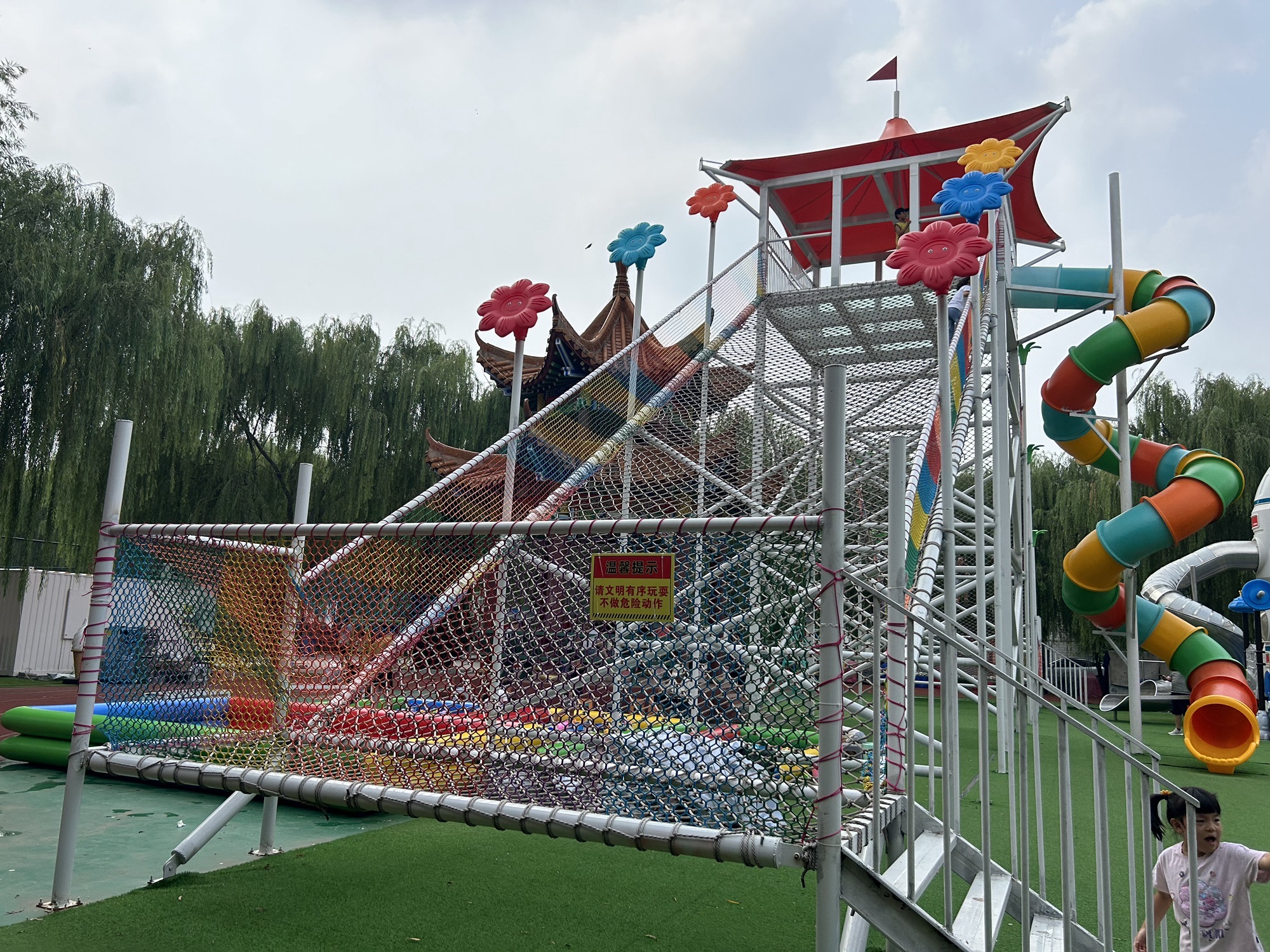 萌兔部落主题乐园广场旅行图片 2
