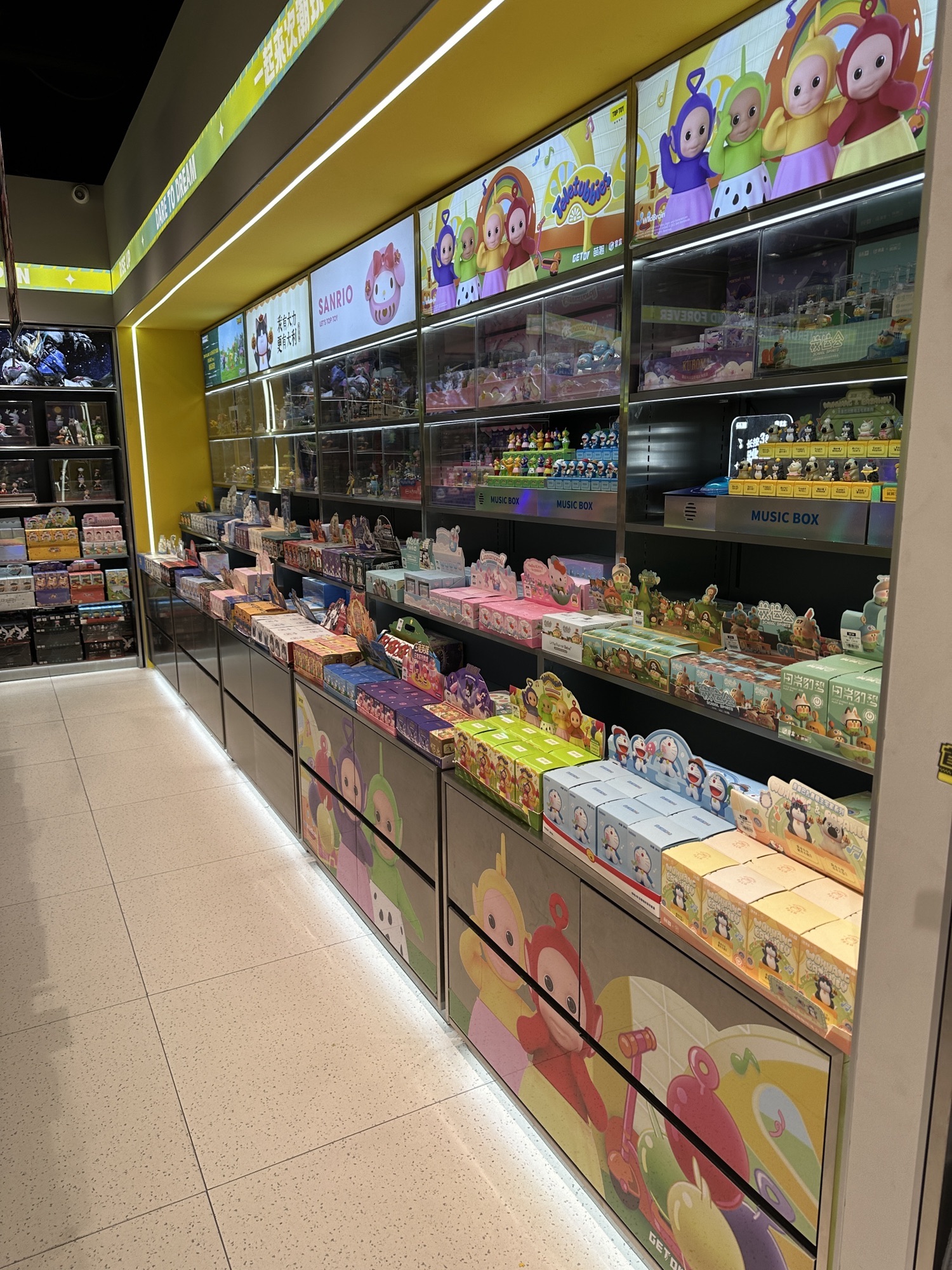 TOPTOY江苏海门大有境潮玩集合店